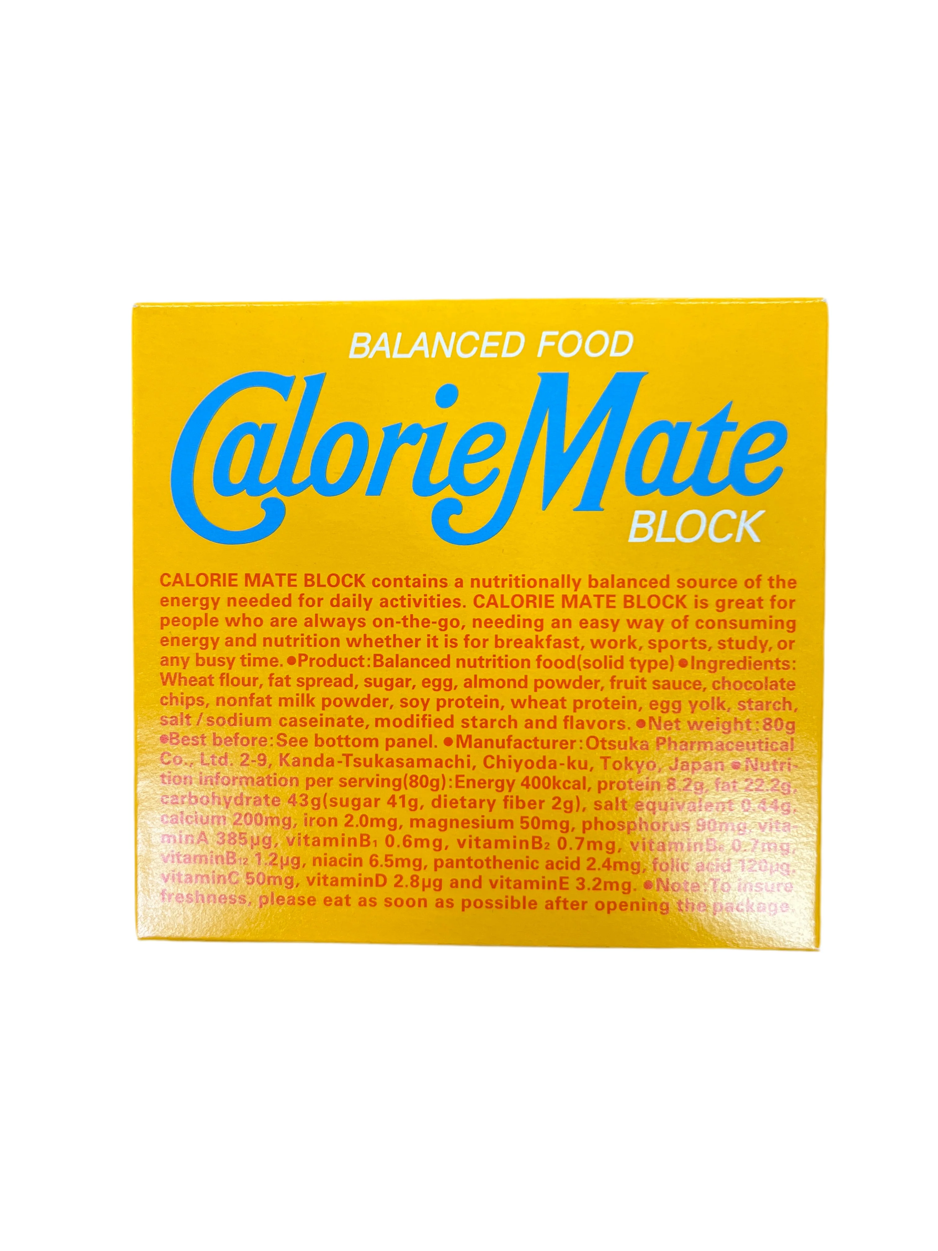 OTSUKA CALORIE MATE VANILLA