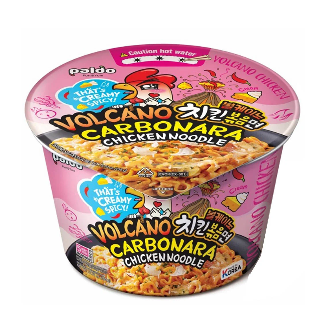 PALDO VOLCANO CARBONARA CUP