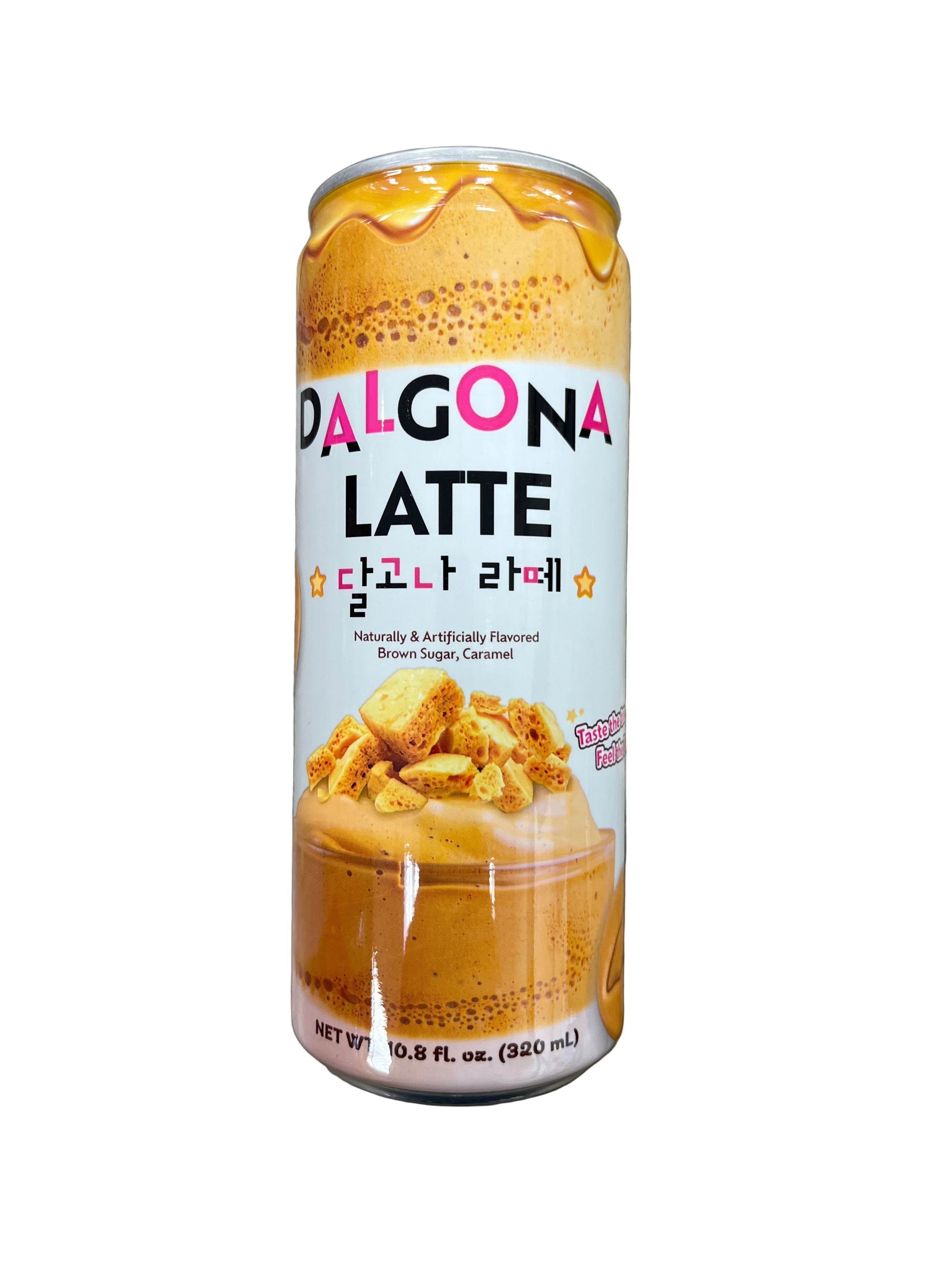 POCAS DALGONA LATTE