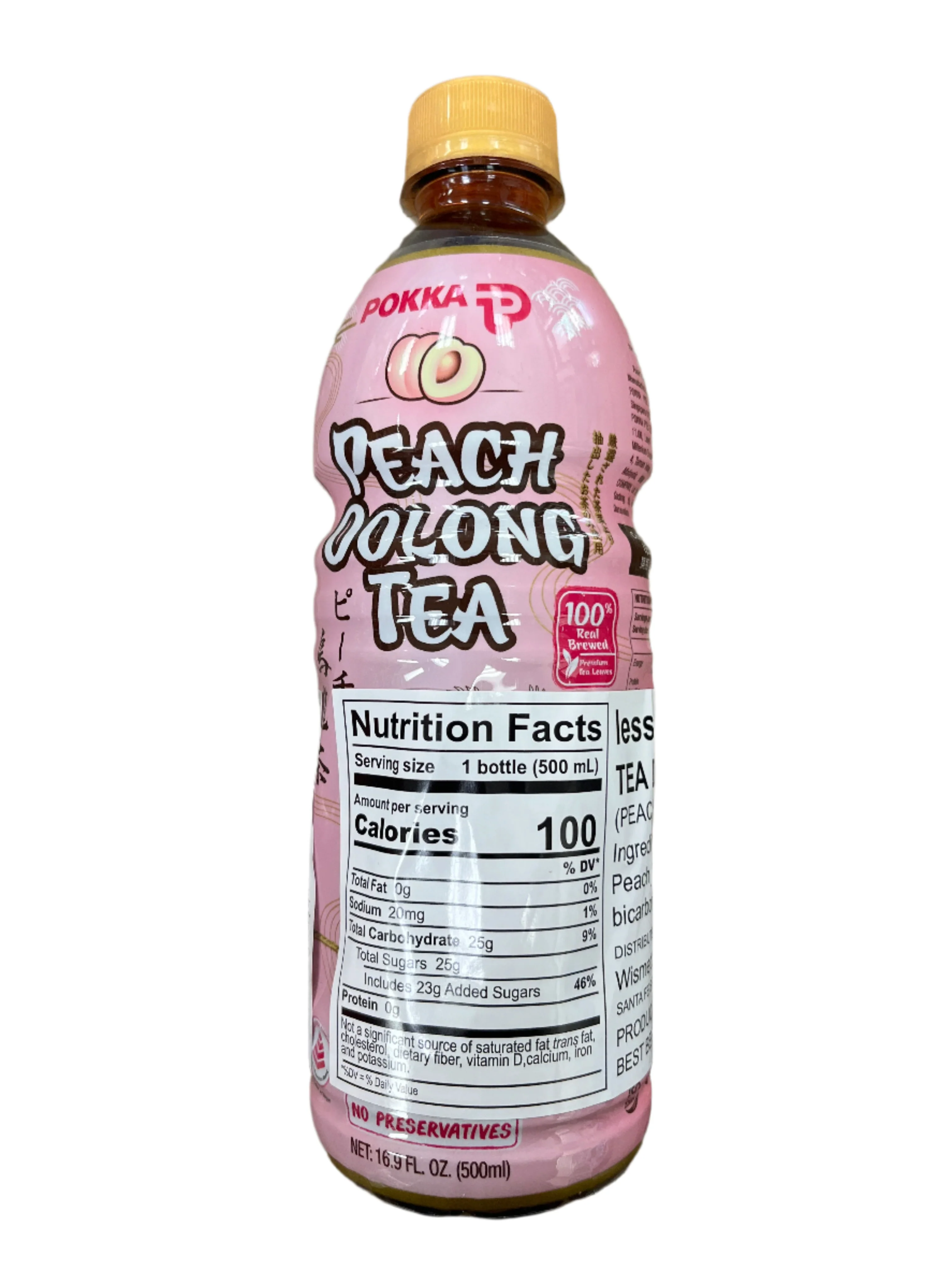 POKKA PEACH OOLONG TEA