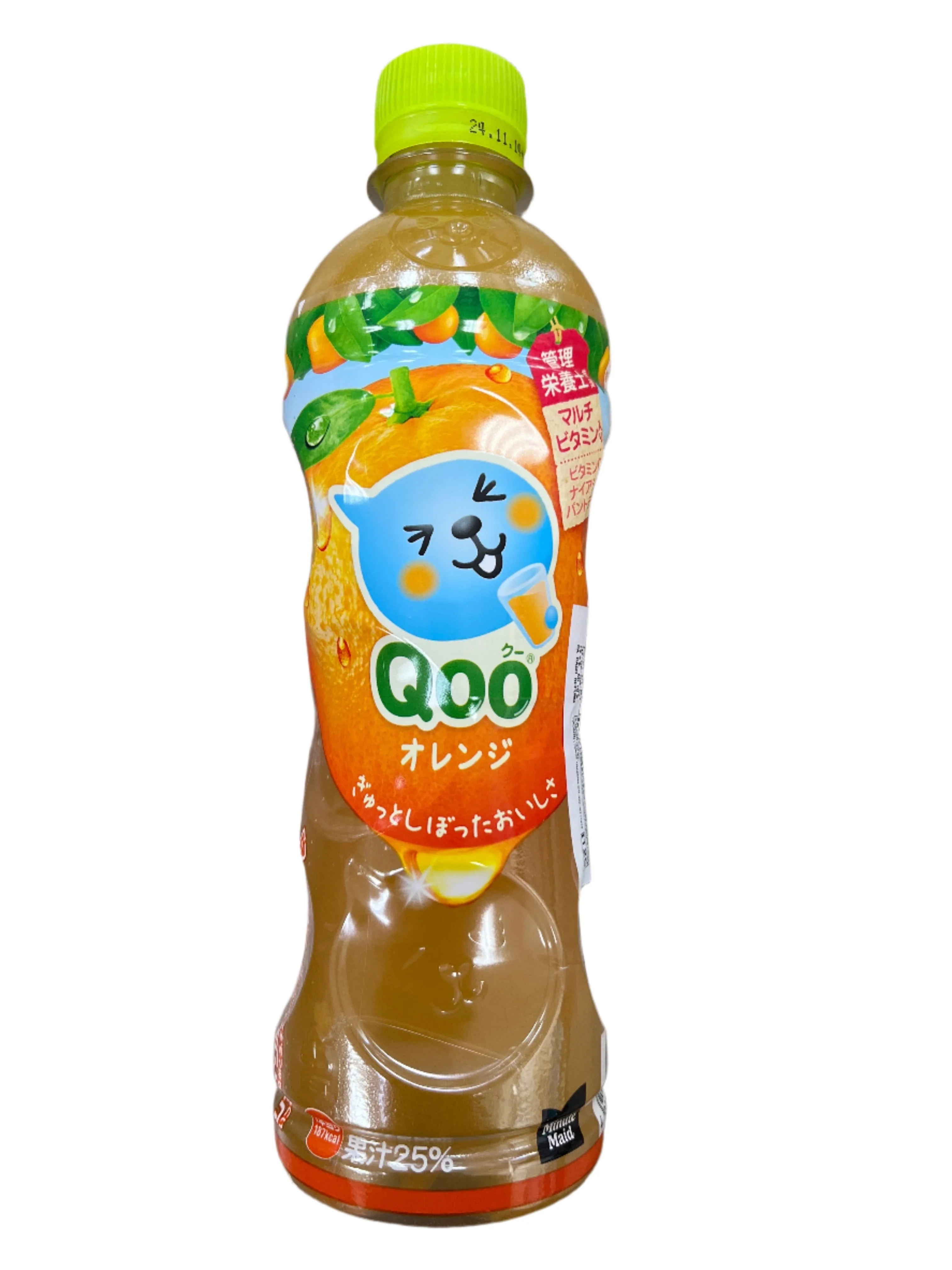 QOO ORANGE 470ML