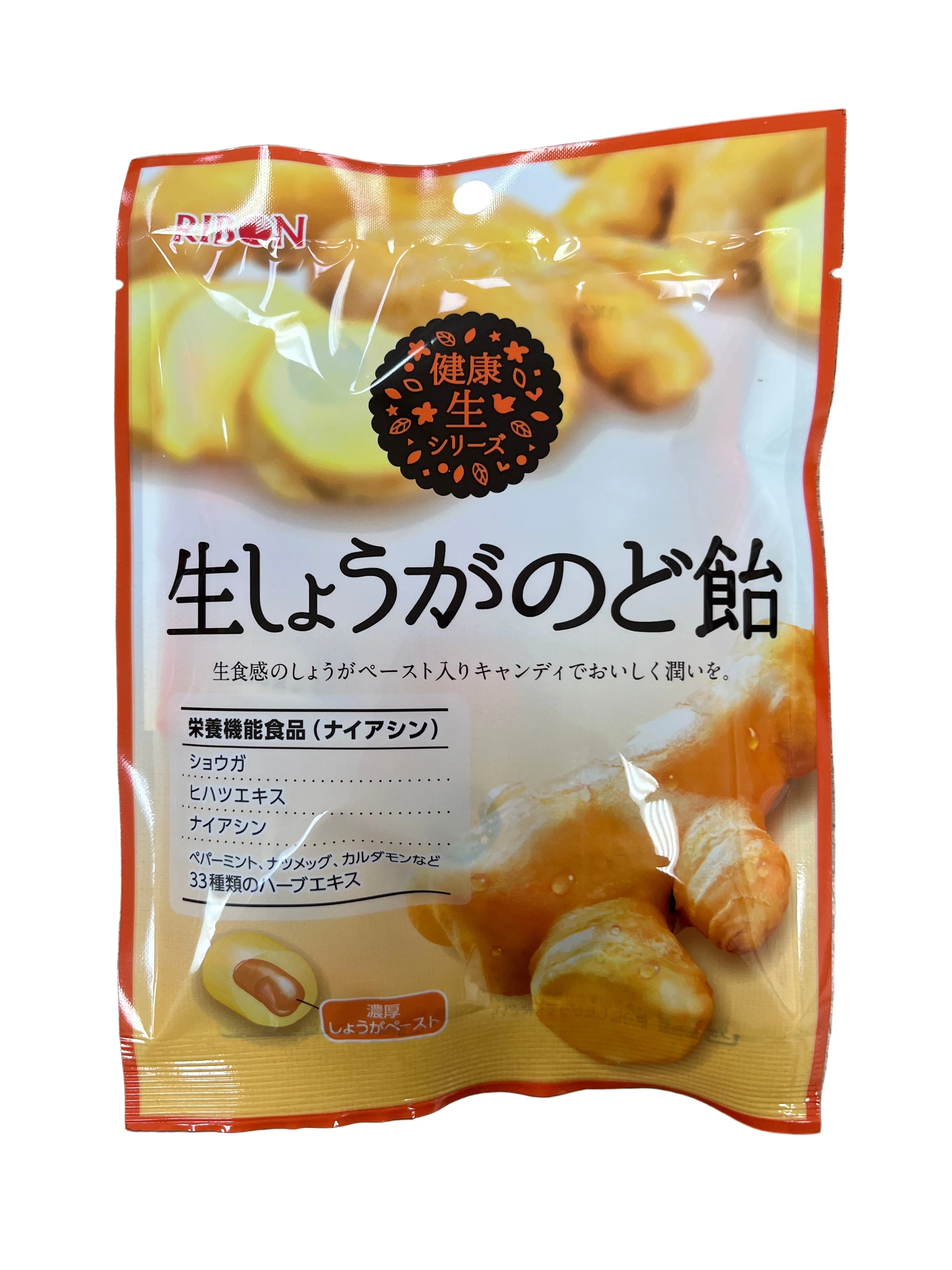 RIBON FRESH GINGER THROAT CANDY