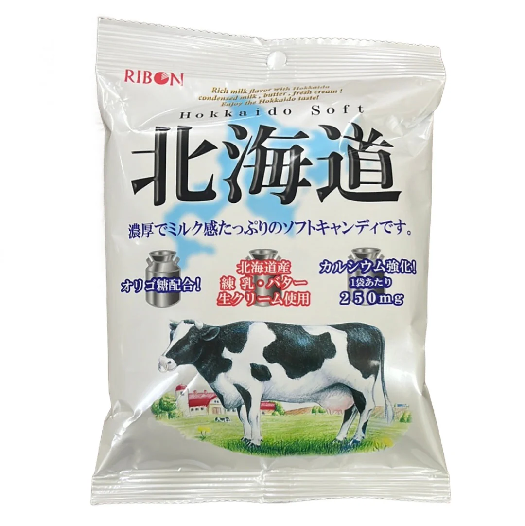 RIBON HOKKAIDO MILK CANDY