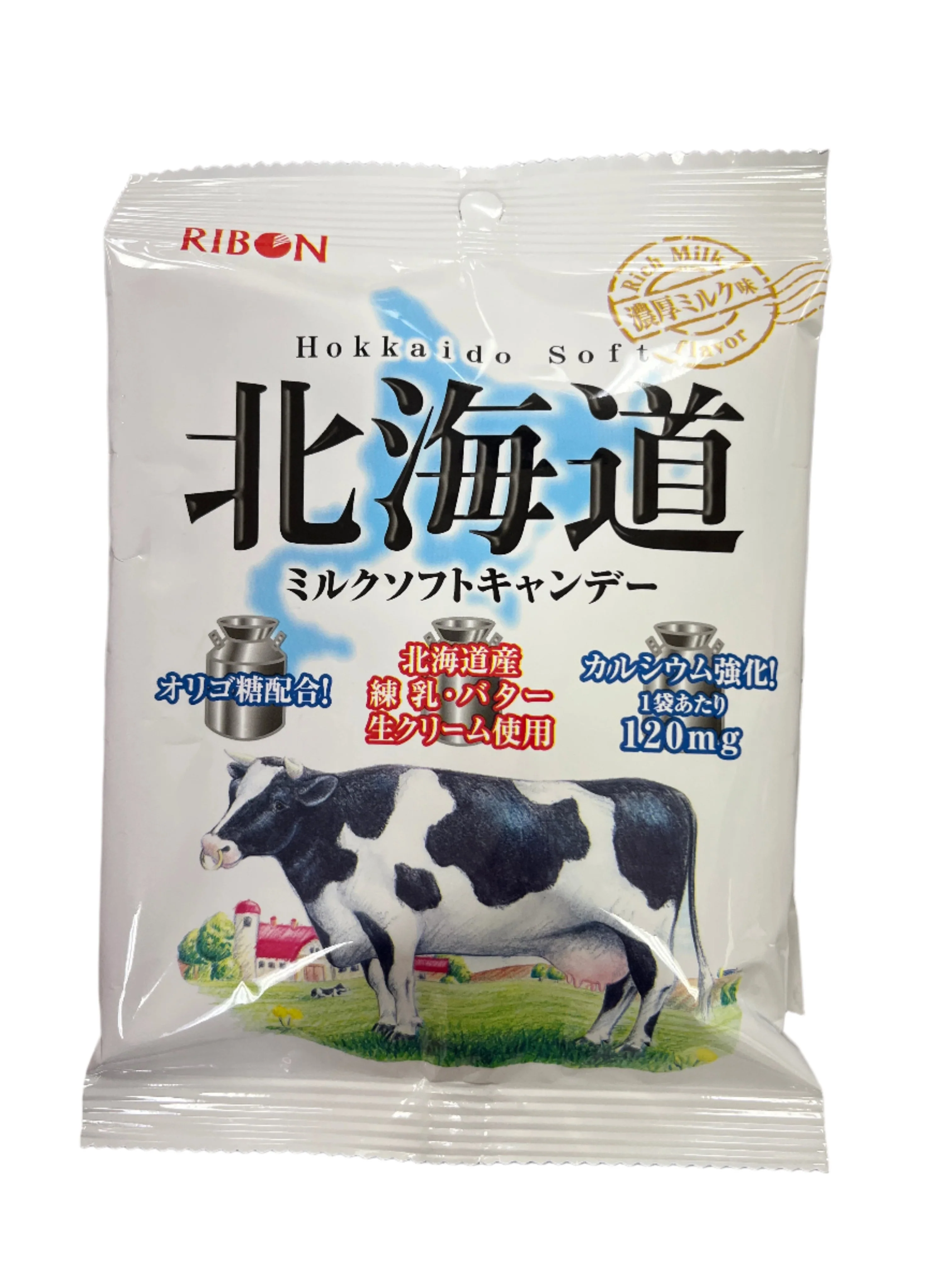 RIBON HOKKAIDO MILK CANDY
