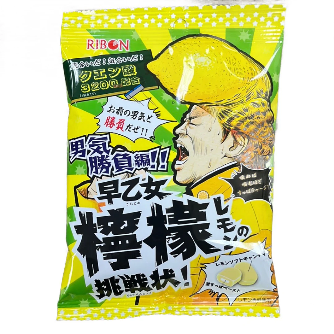 RIBON LEMON CHOSENJO CANDY