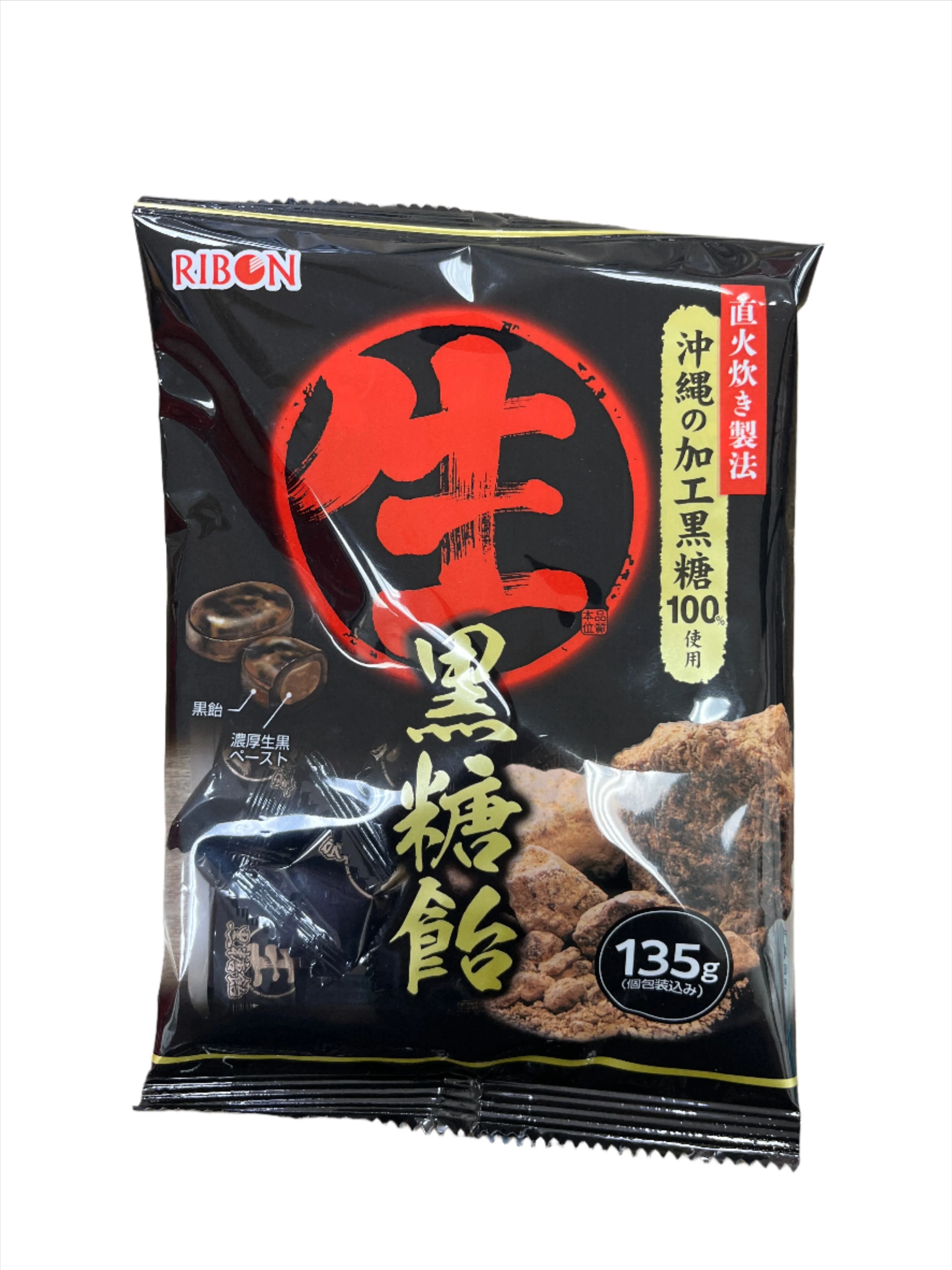 RIBON NAMA KOKUTO AME