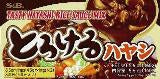 S&B TASTY HAYASHI HASHED BEEF