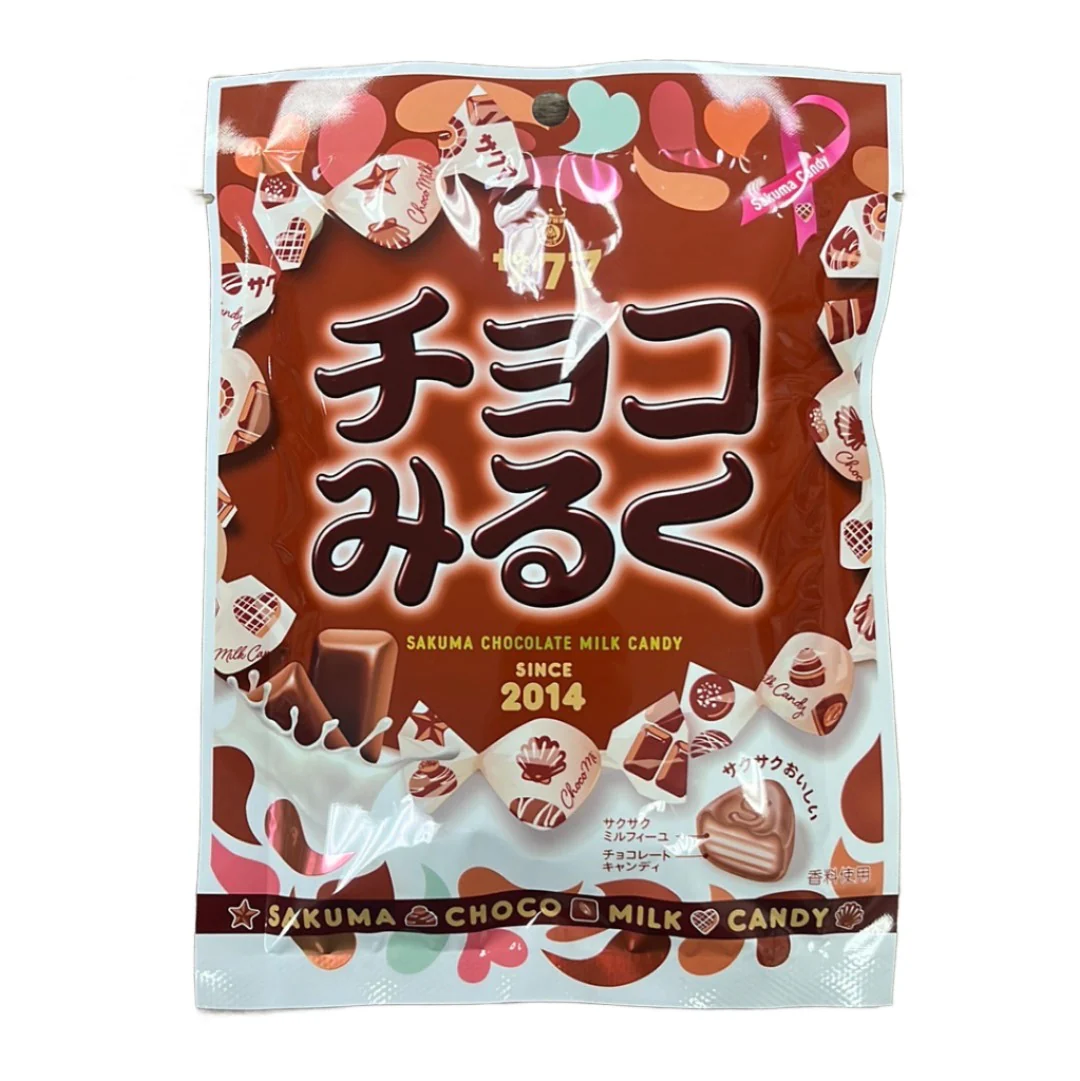 SAKURA CHOCO MILK CANDY