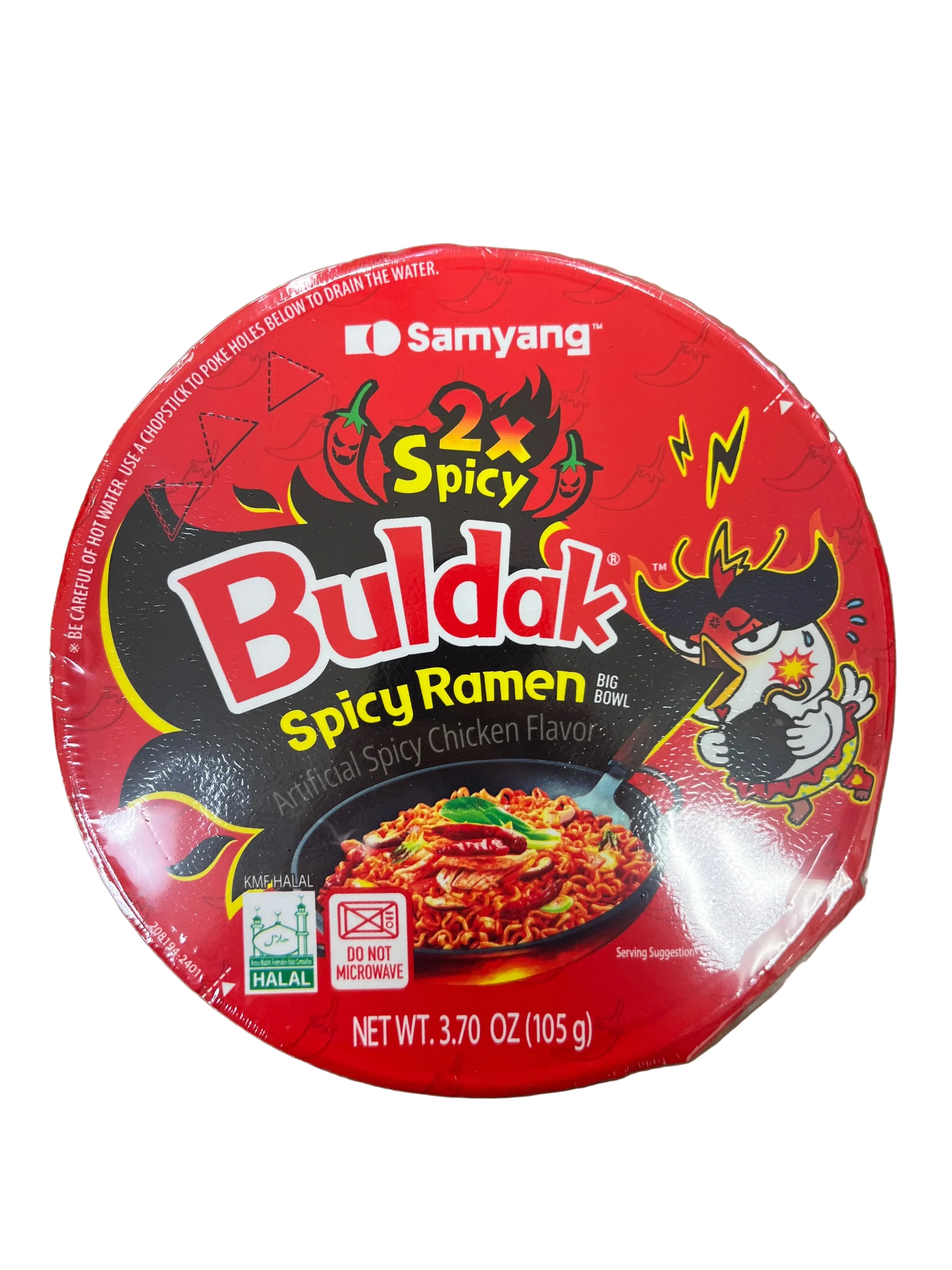 SAMYANG BULDAK RAMEN CUP 2X SPICY