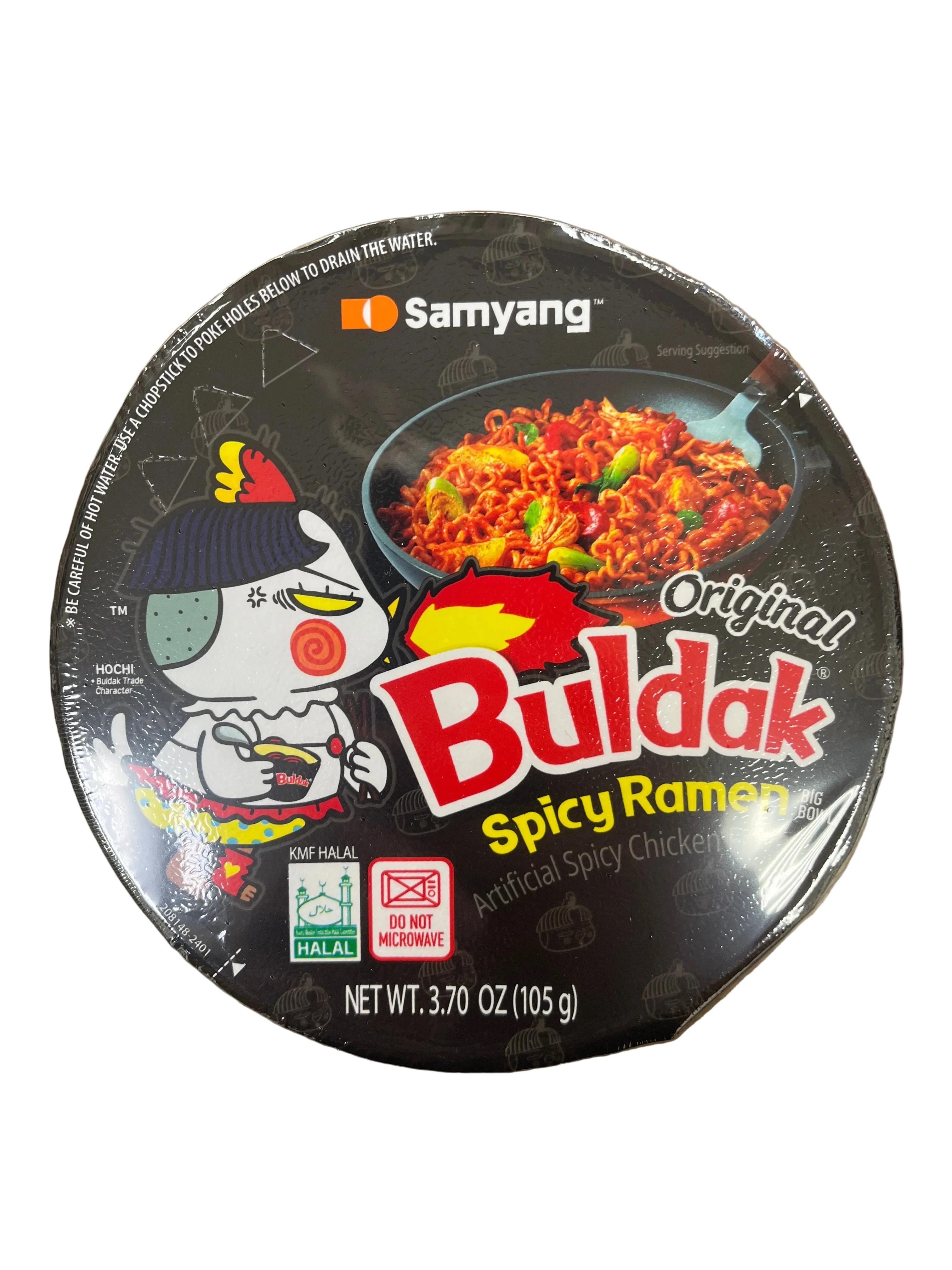 SAMYANG BULDAK RAMEN CUP ORIGINAL