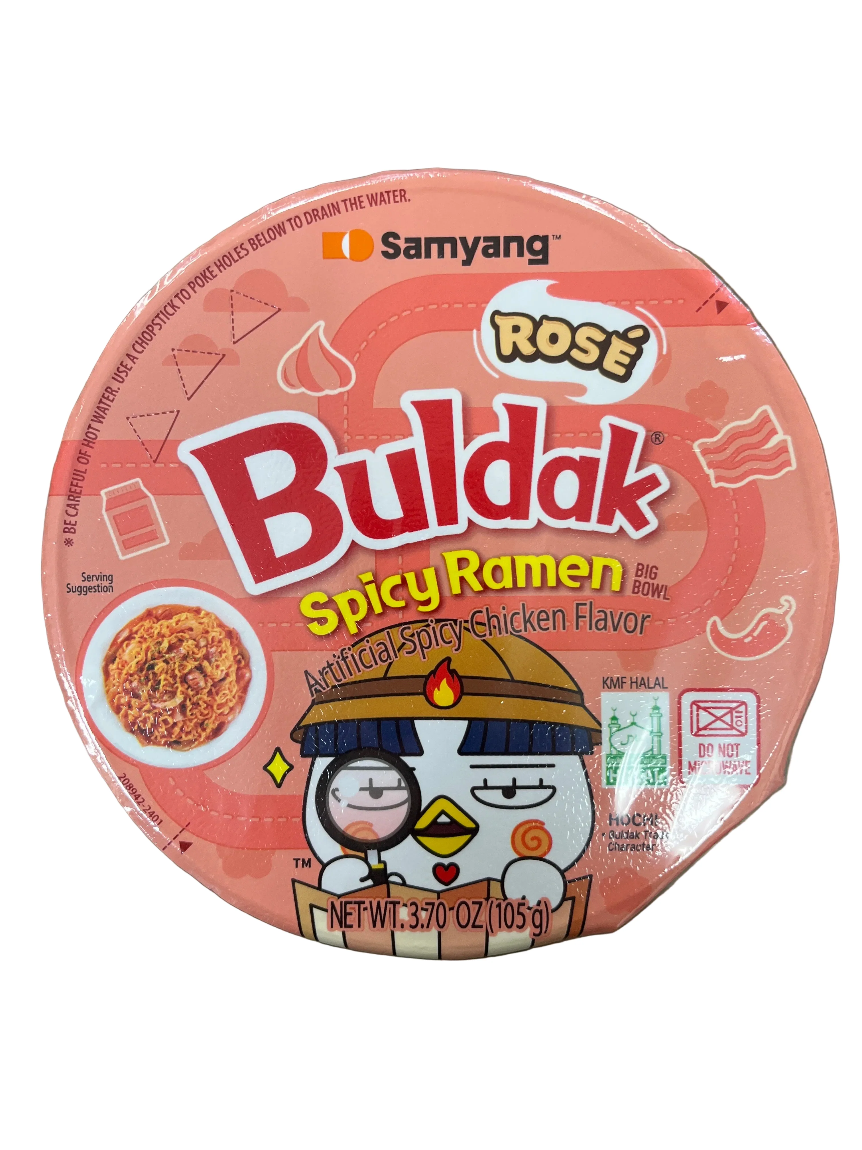 SAMYANG BULDAK RAMEN CUP ROSE