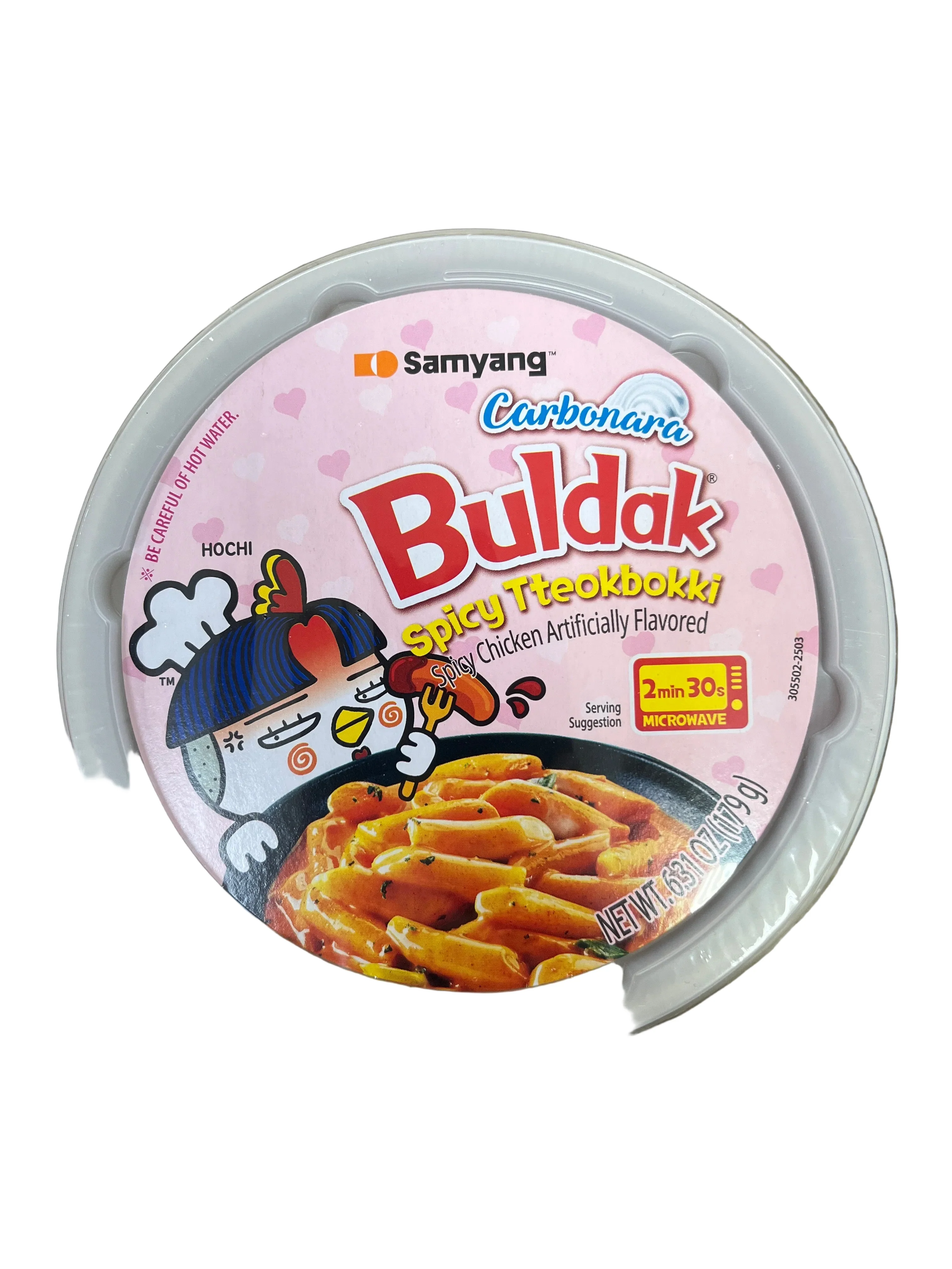 SAMYANG BULDAK TTEOKBOKKI CUP CARBONARA