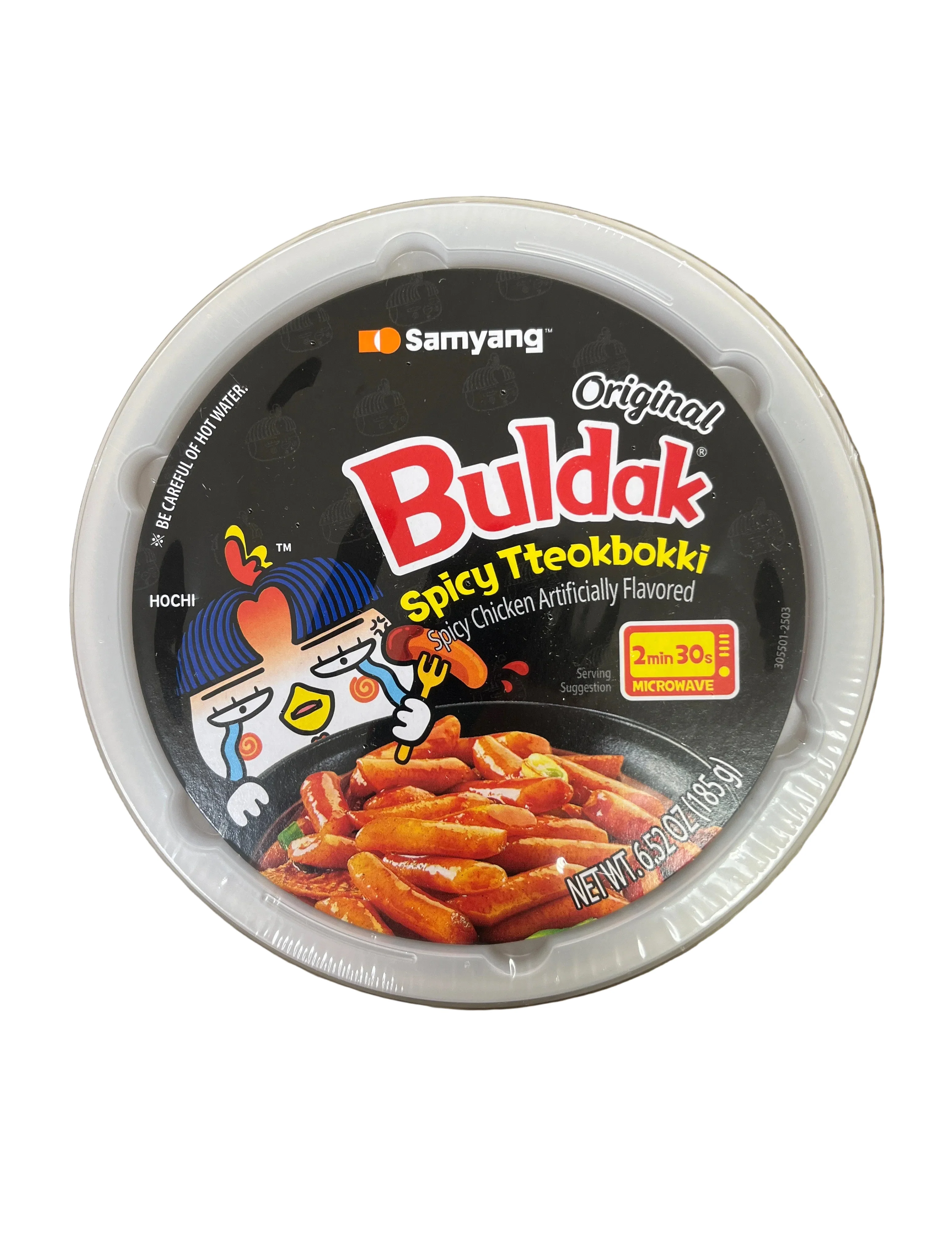 SAMYANG BULDAK TTEOKBOKKI CUP ORIGINAL