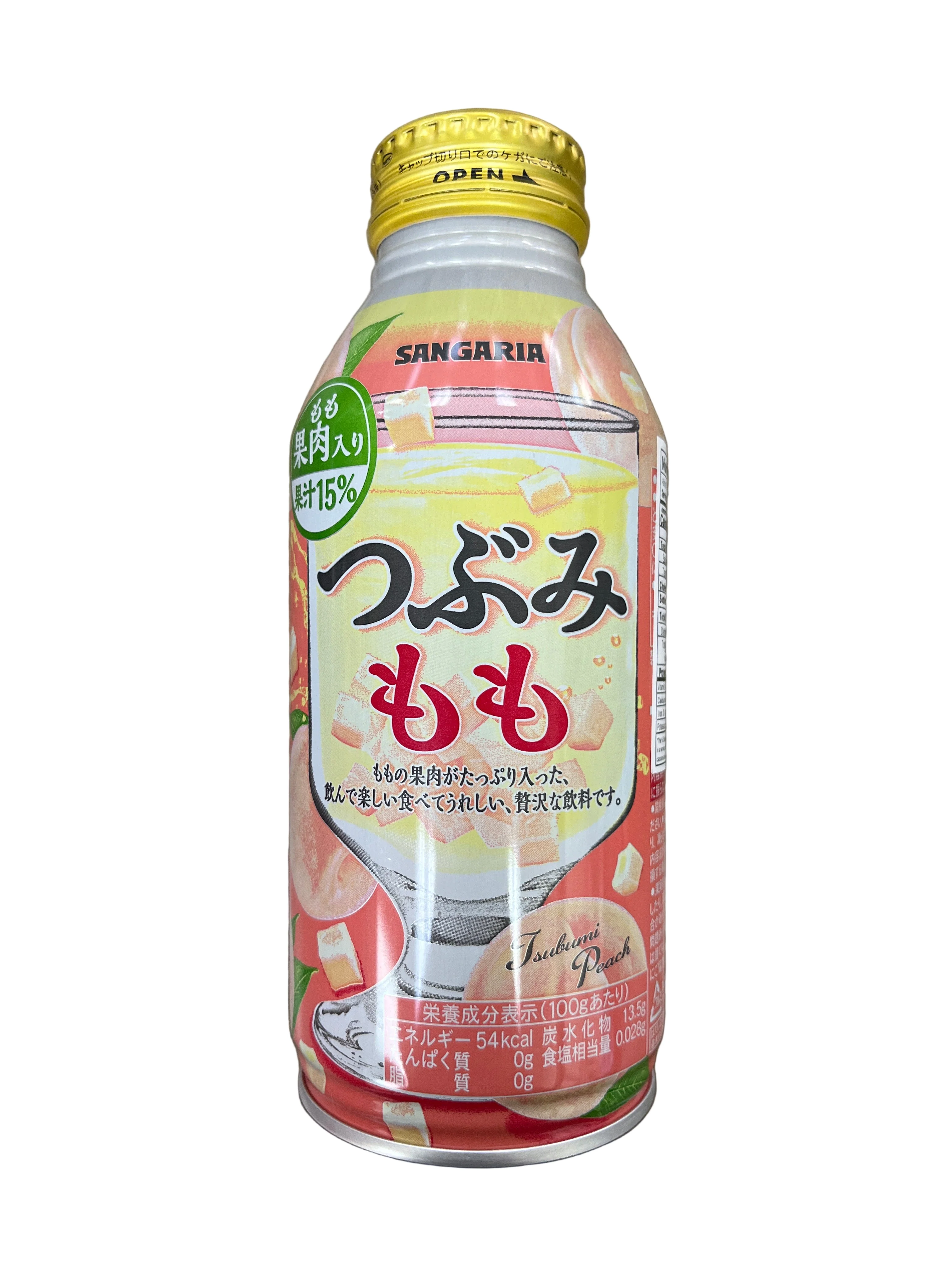 SANGARIA TSUBUMI PEACH CAN