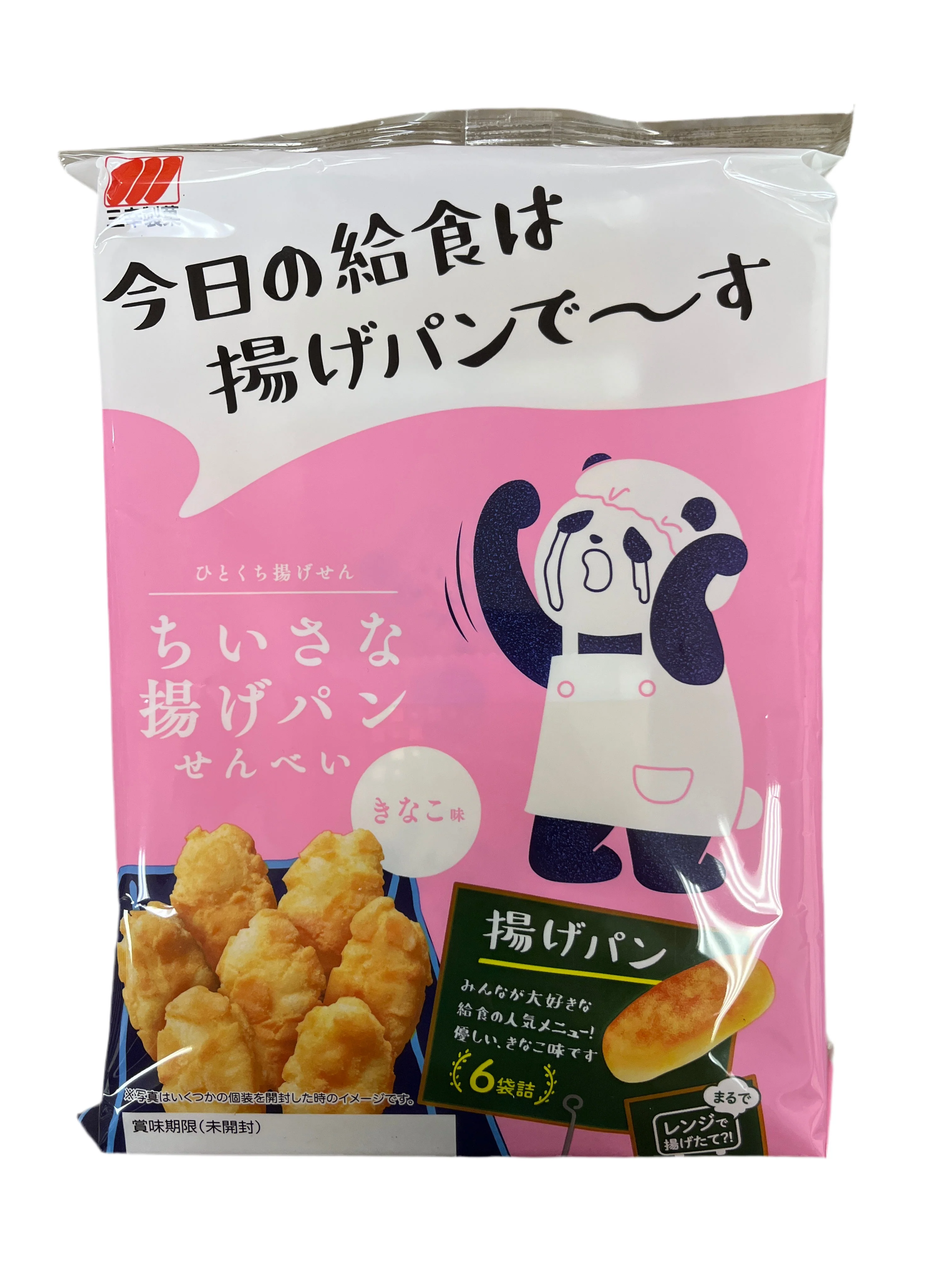 SANKO CHISANA AGEPAN SENBEI KINAKO
