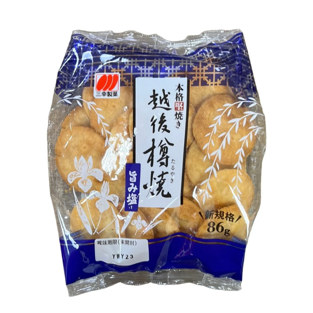 SANKO ECHIGO TARUYAKI UMAMI SHIO