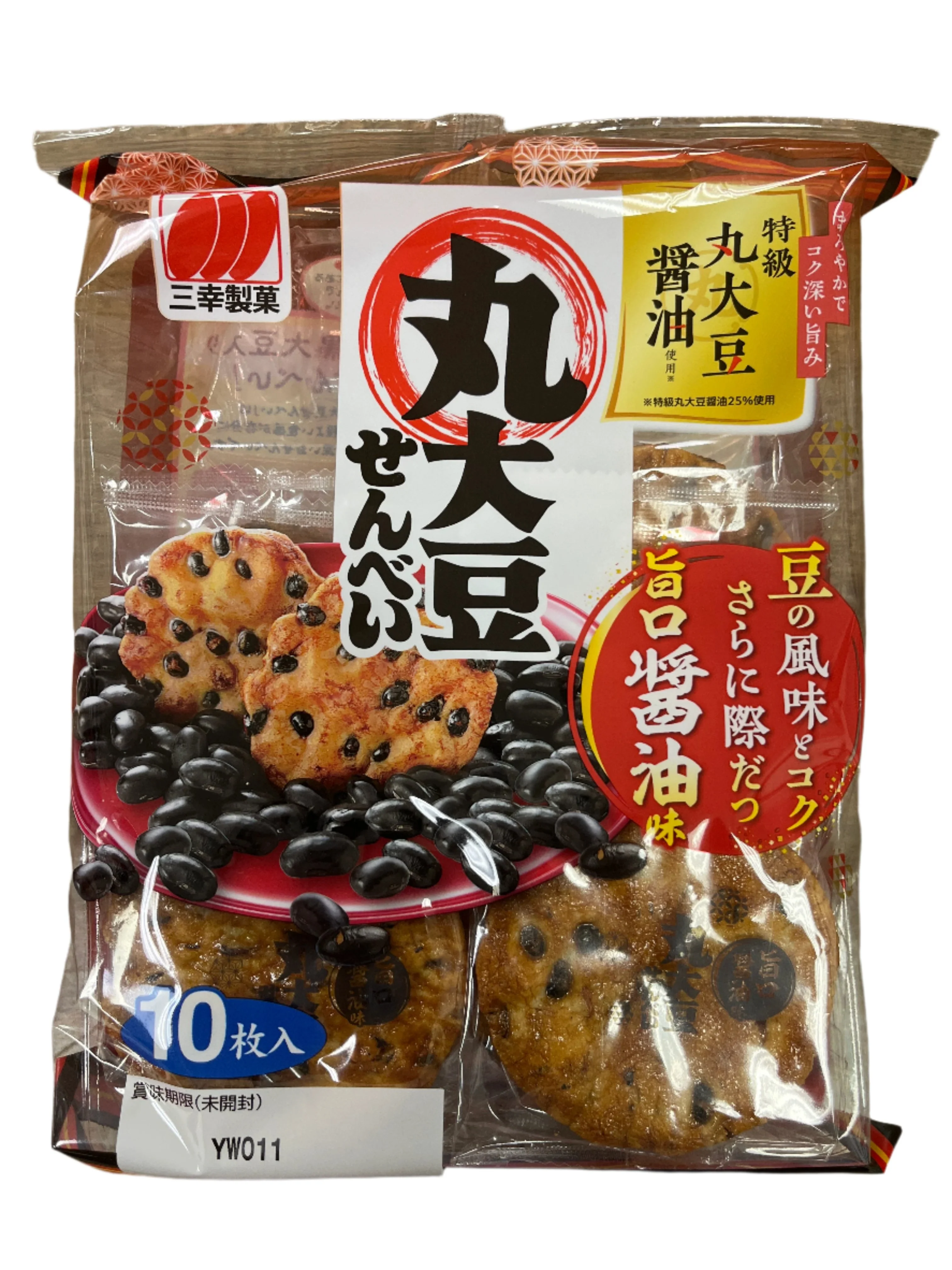 SANKO MARUDAIZU SENBEI 10P
