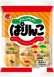 SANKO PARINKO