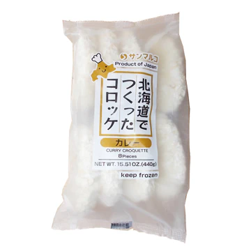 SANMARUKO CURRY CROQUETTE 8P
