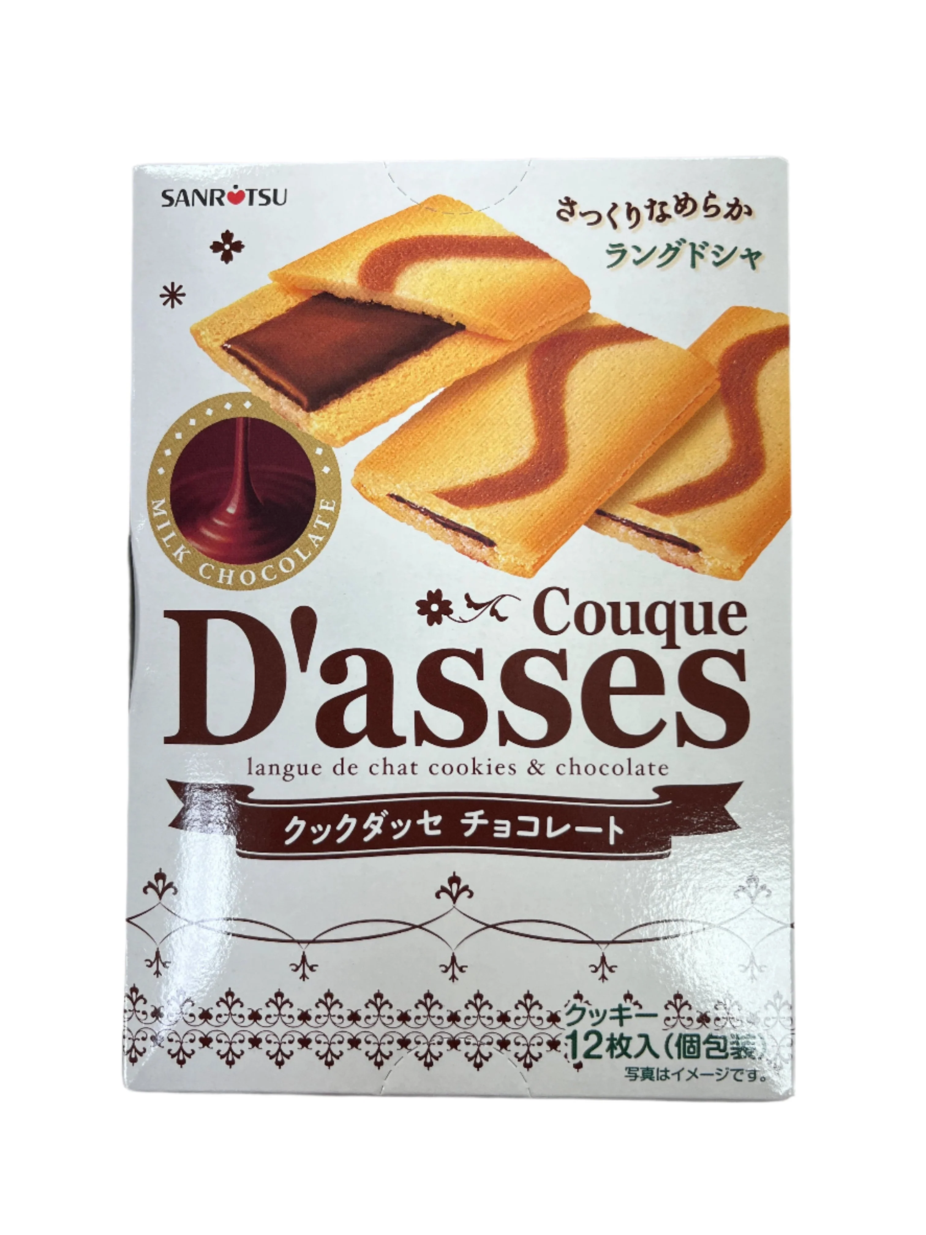 SANRITSU COUQUE DASSES CHOCO