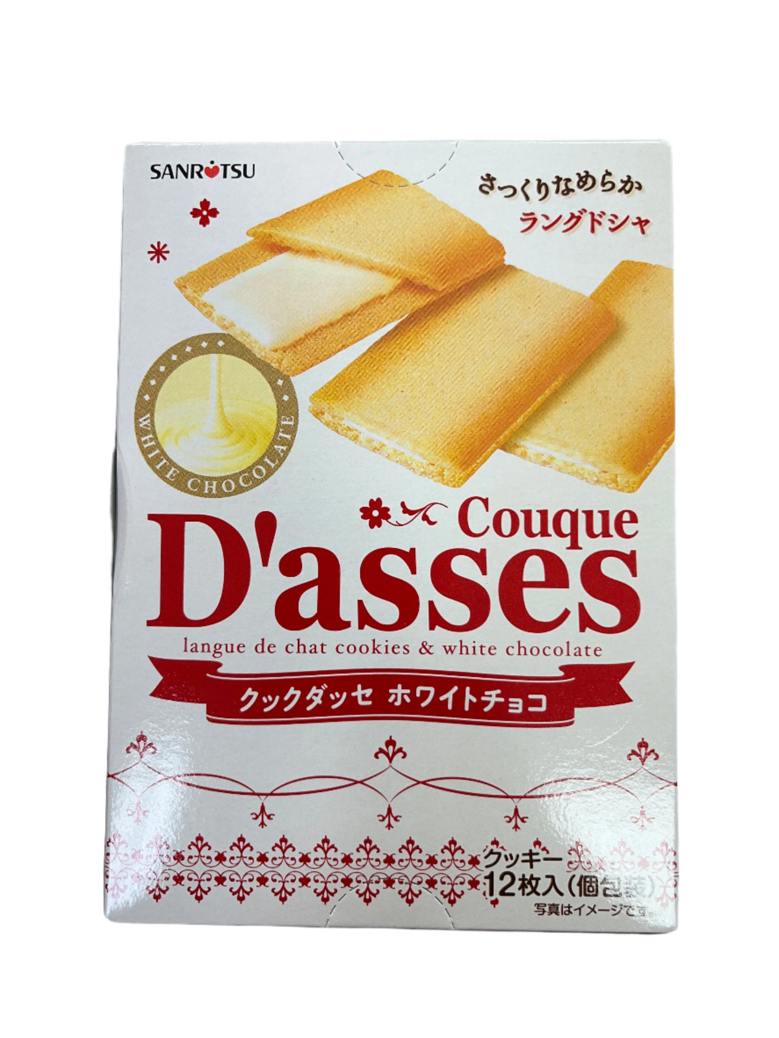 SANRITSU COUQUE DASSES WHITE CHOCO