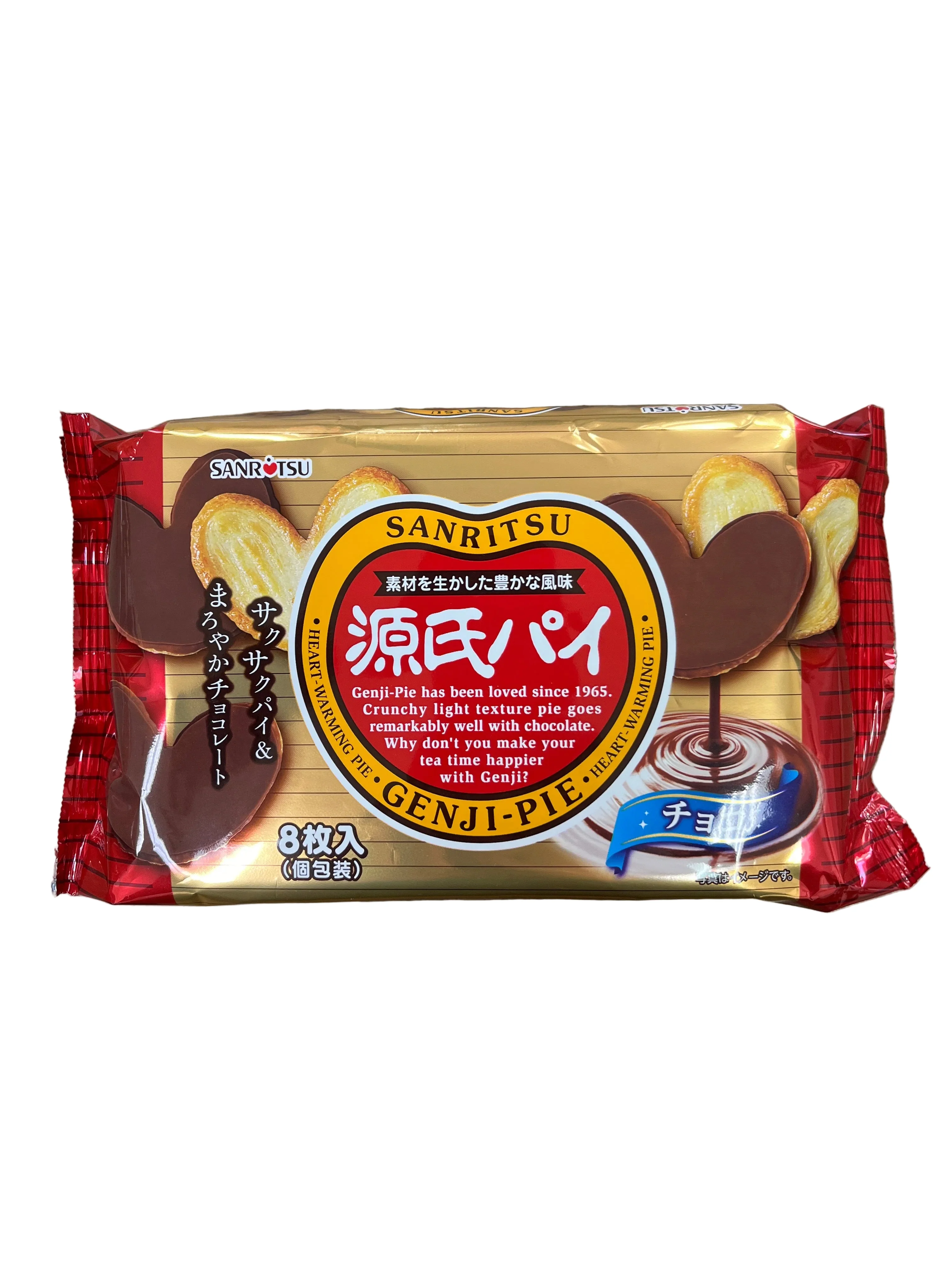 SANRITSU GENJI PIE CHOCO