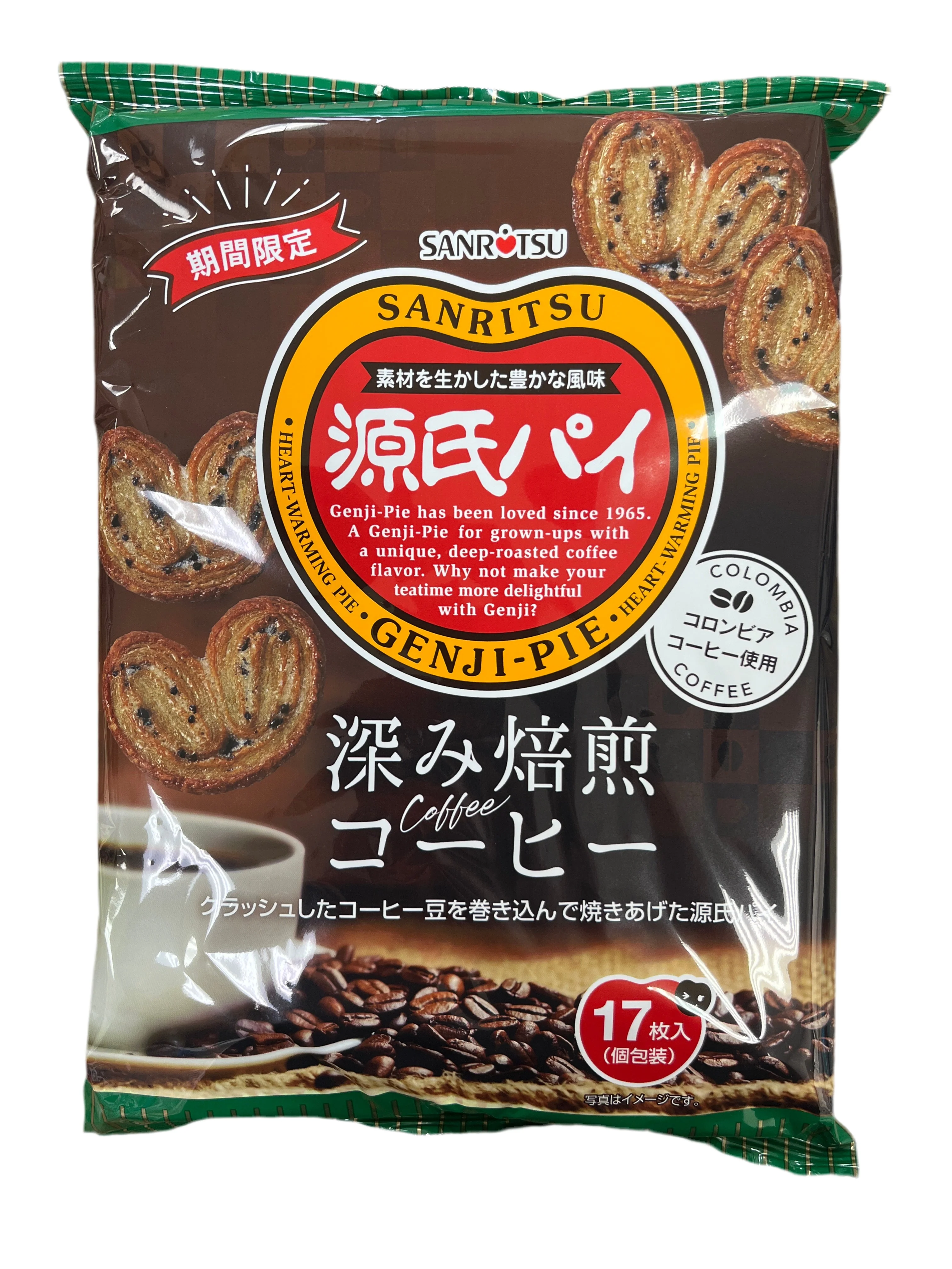SANRITSU GENJI PIE COFFEE