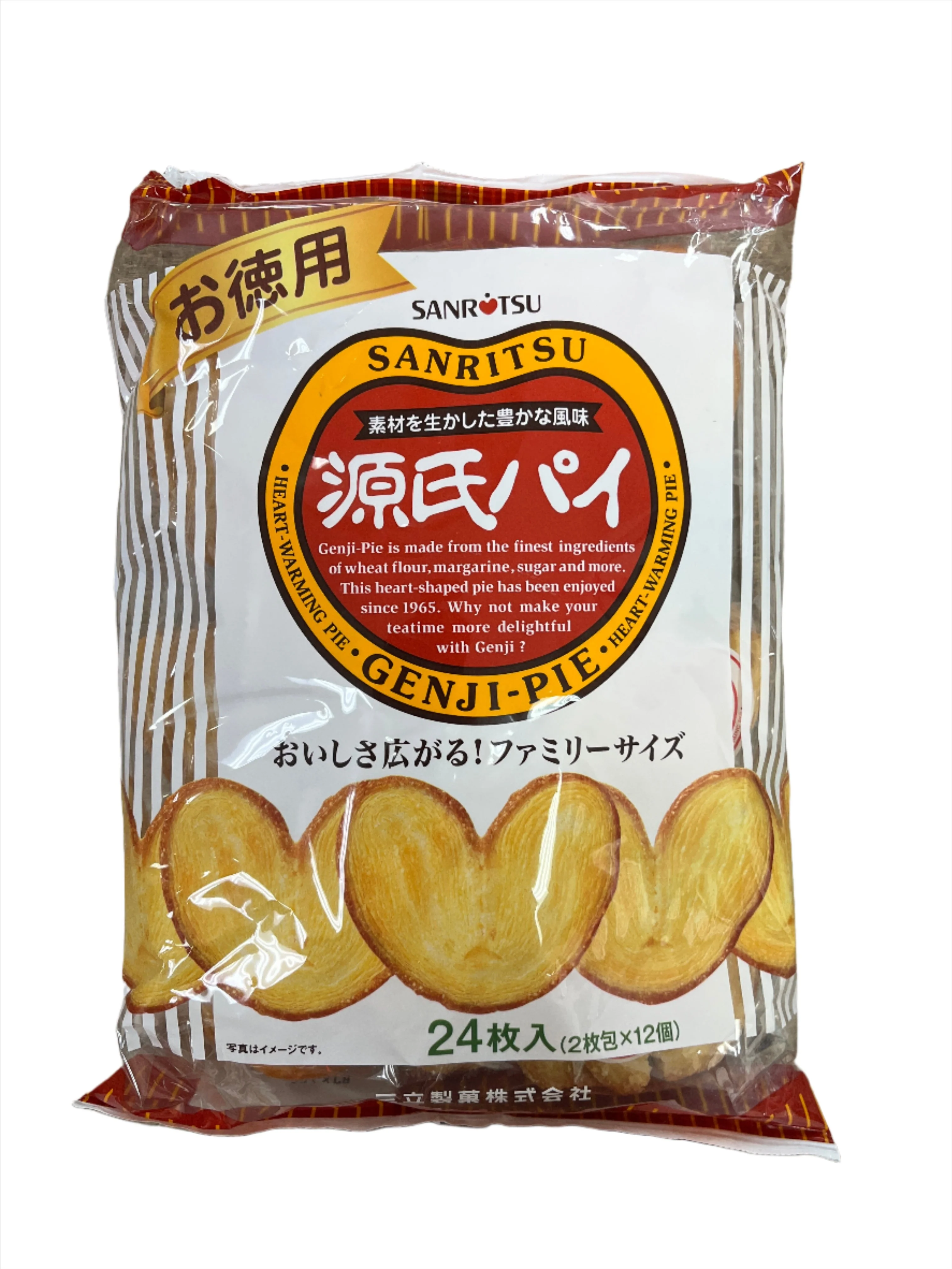 SANRITSU TOKUYO GENJIPIE