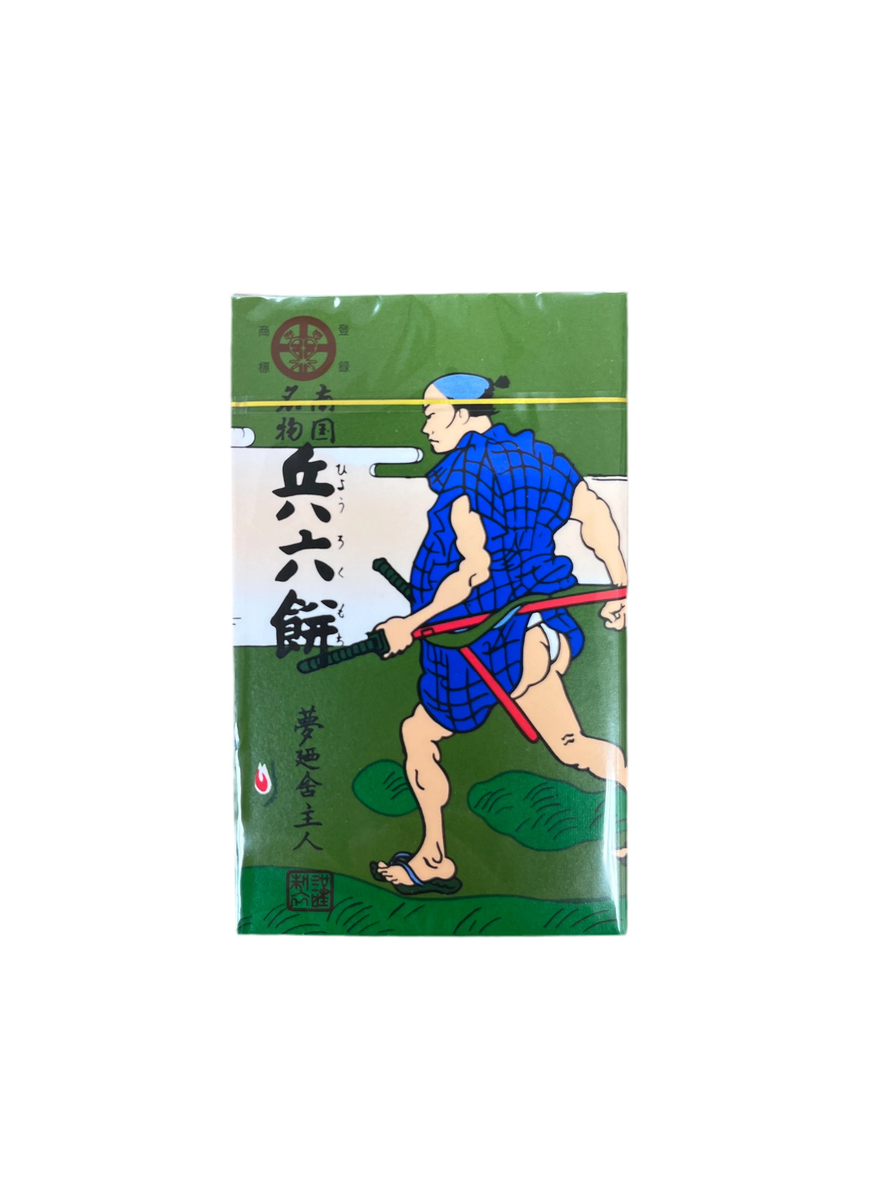 SEIKA HEIROKUMOCHI