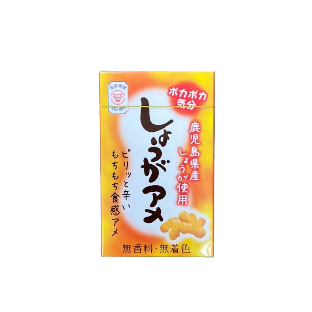 SEIKA SHOGA AME