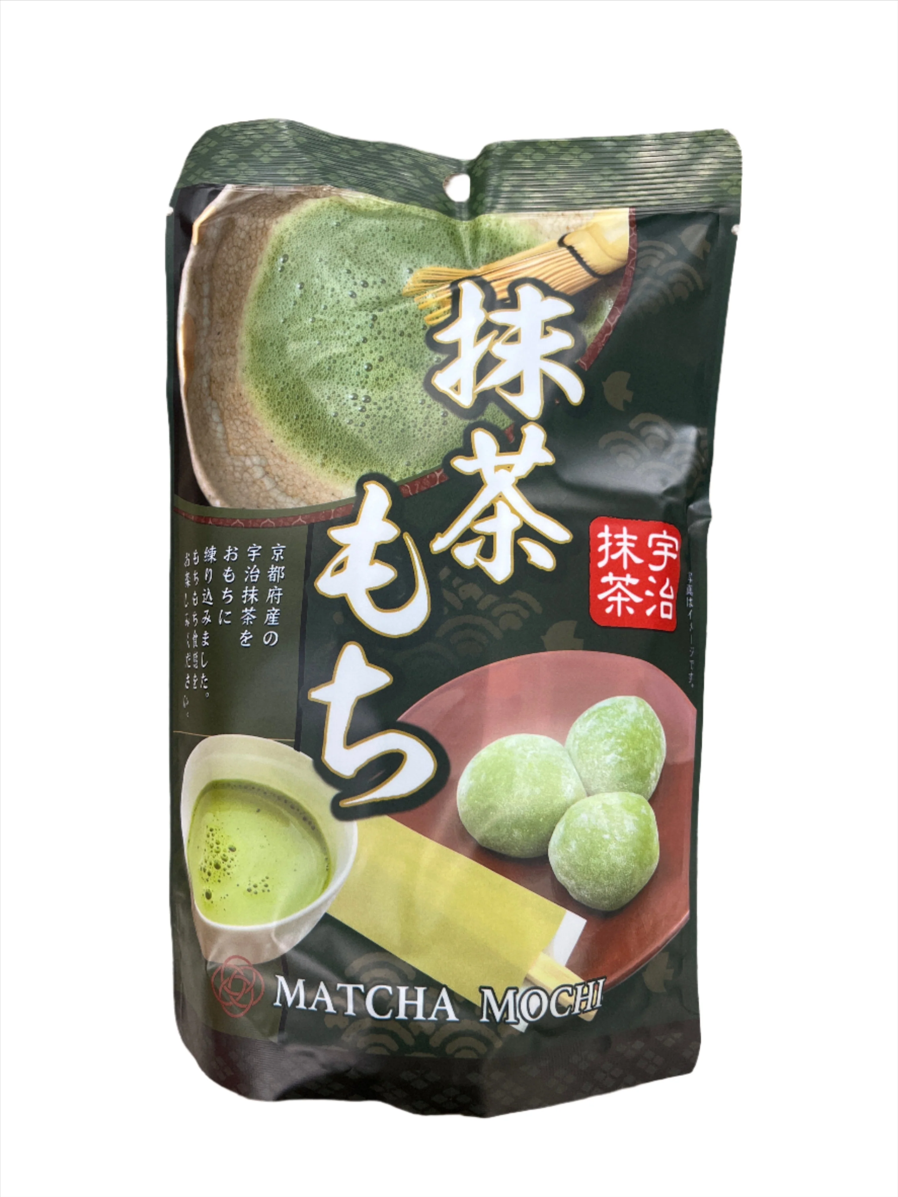 SEIKI MOCHI GRN TEA W/CHOCO