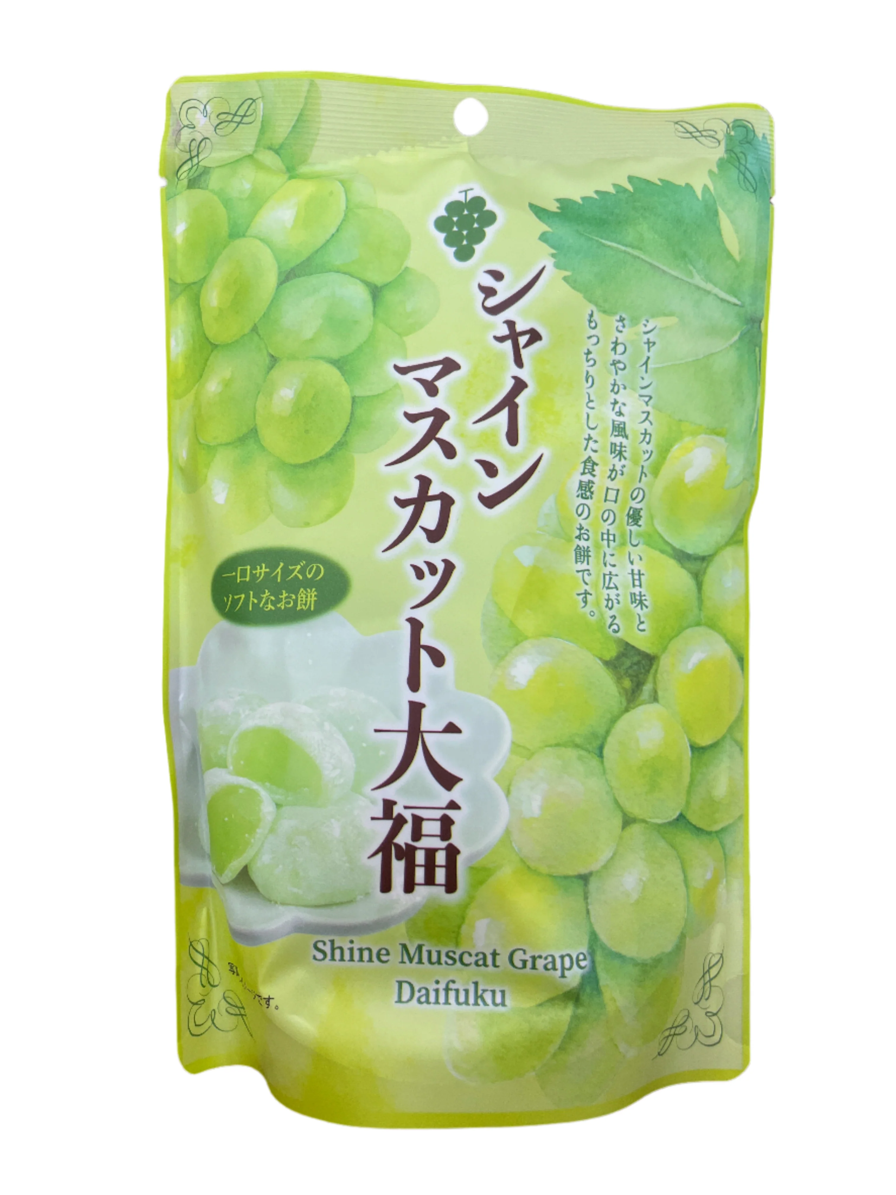 SEIKI MOCHI SHINE MUSCAT
