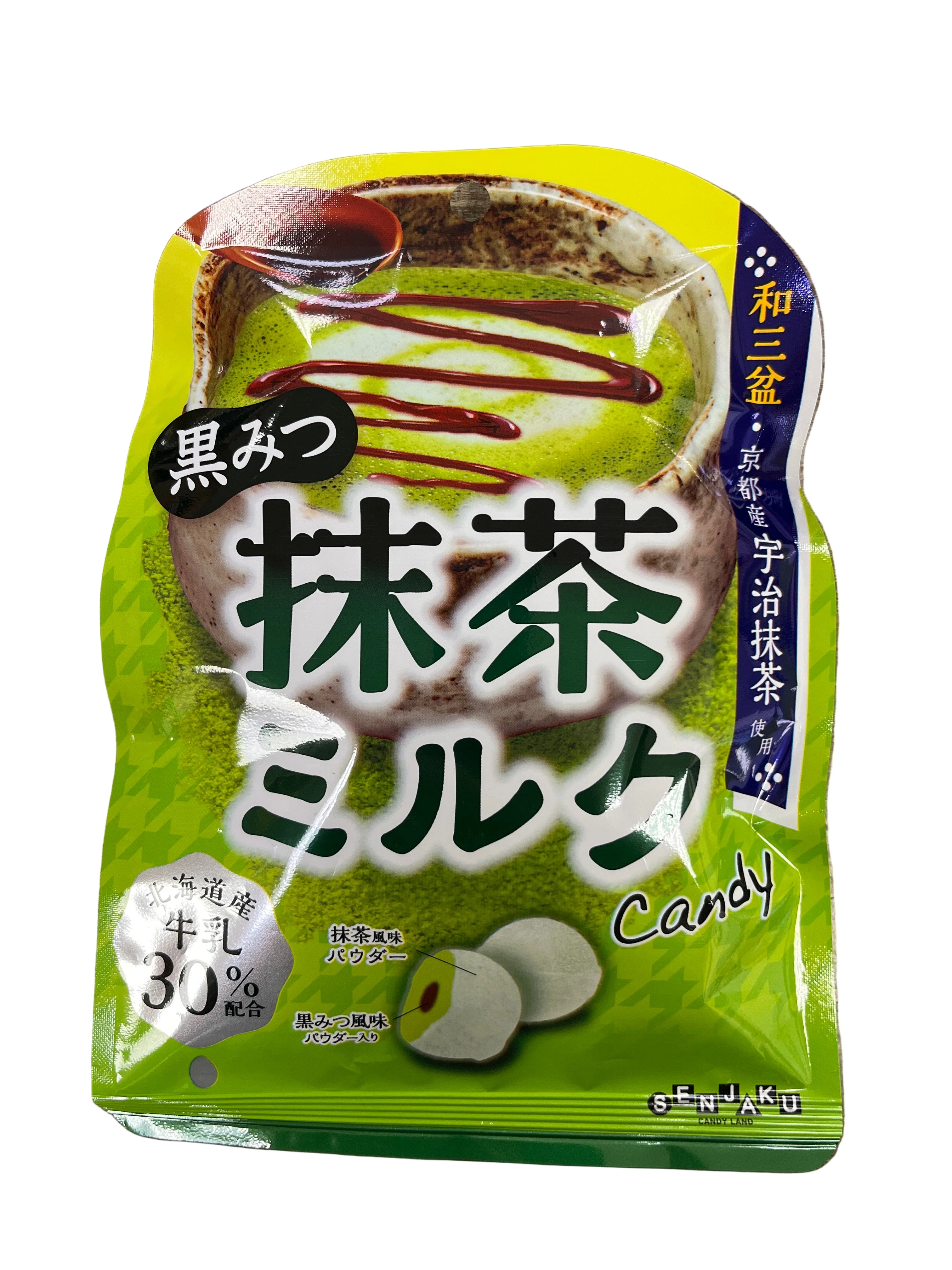 SENJAKU MATCHA MILK CANDY