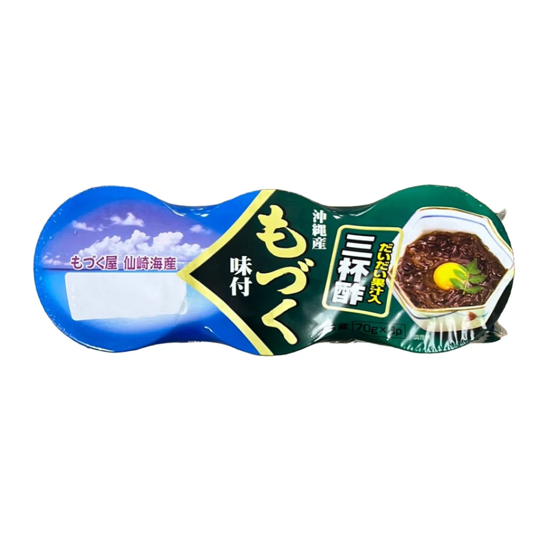 SENZAKI MOZUKU SANBAIZU