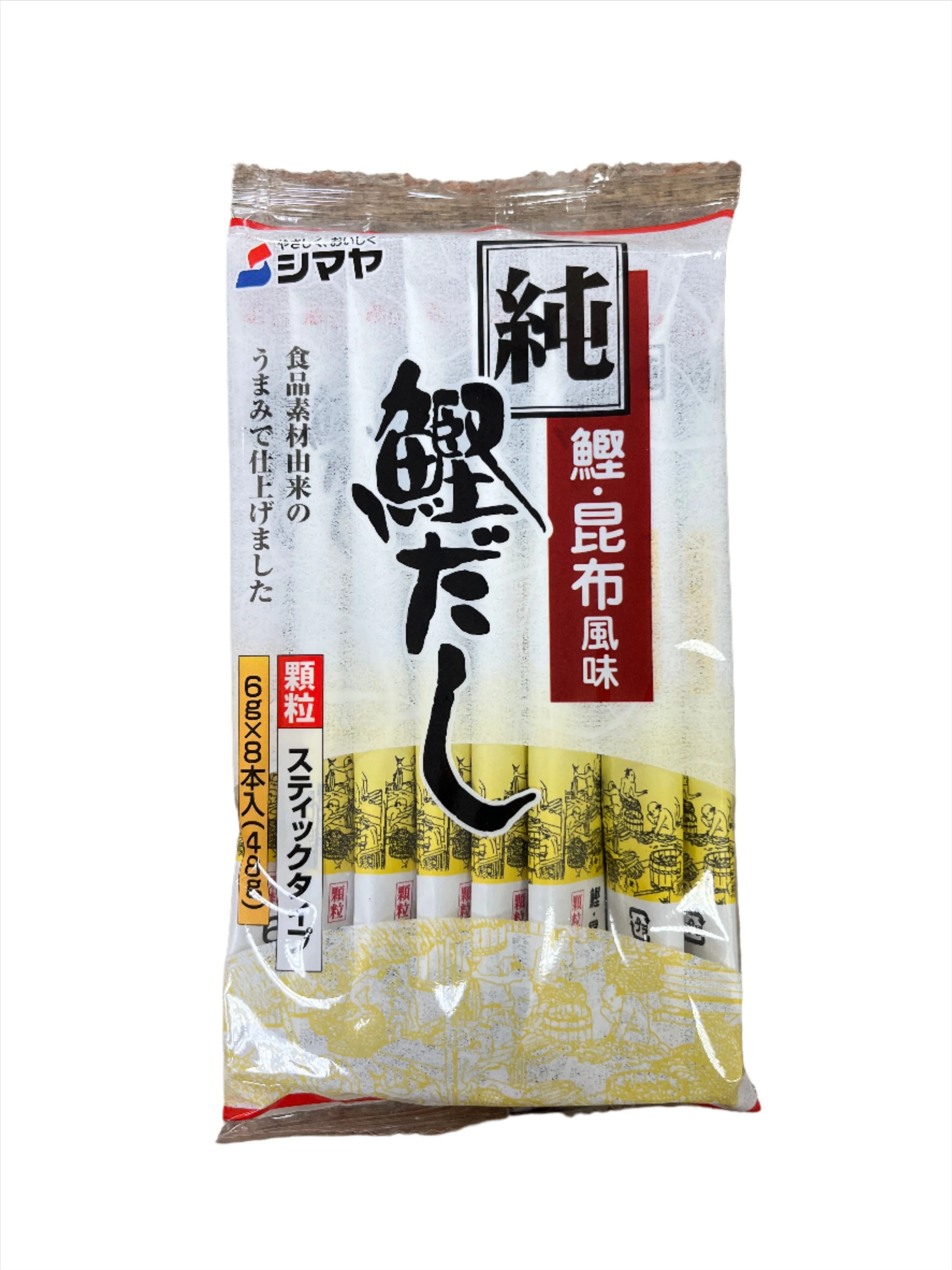 SHIMAYA KATSUO DASHI KARYU 8P