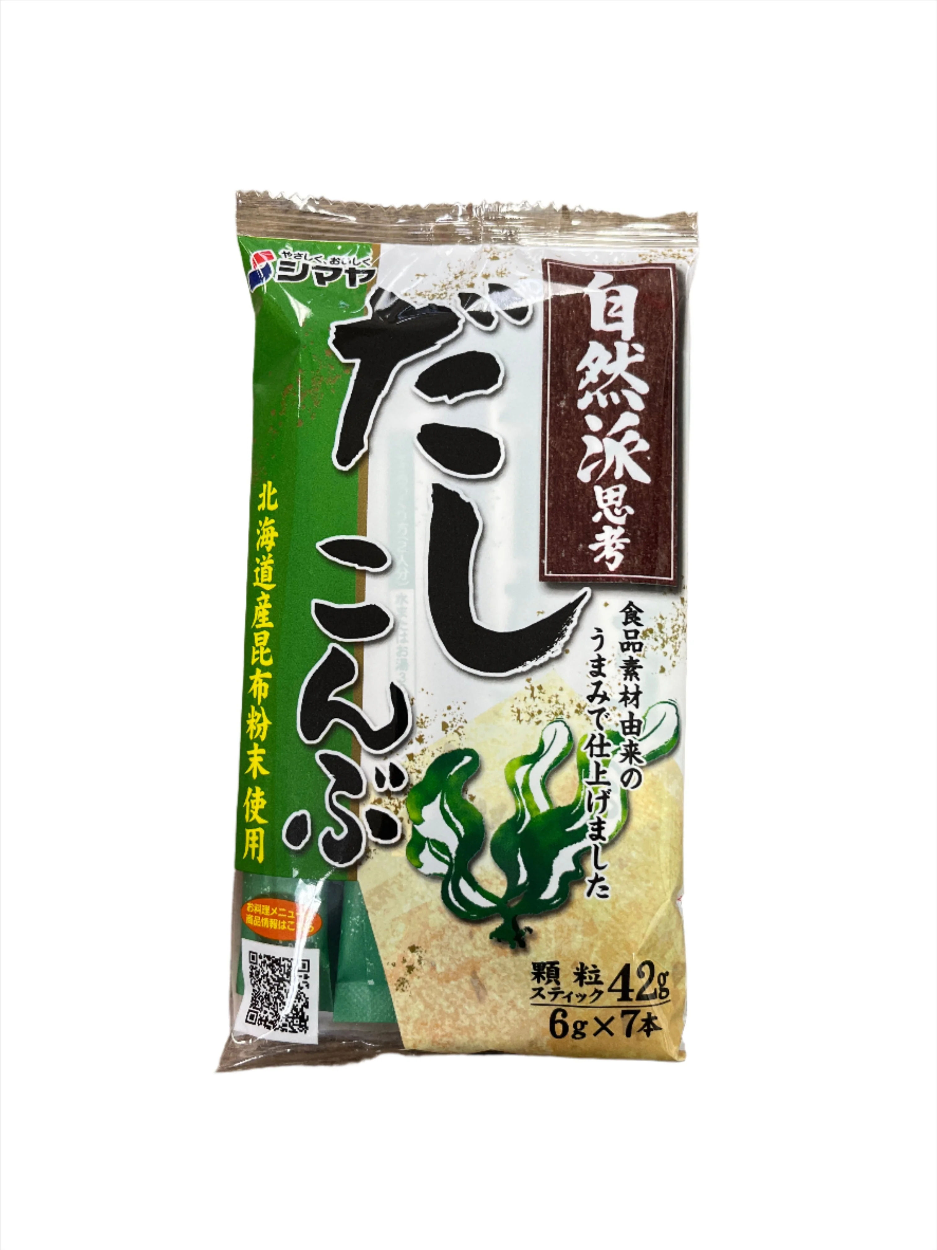 SHIMAYA MUTENKA DASHI KOMBU 7P