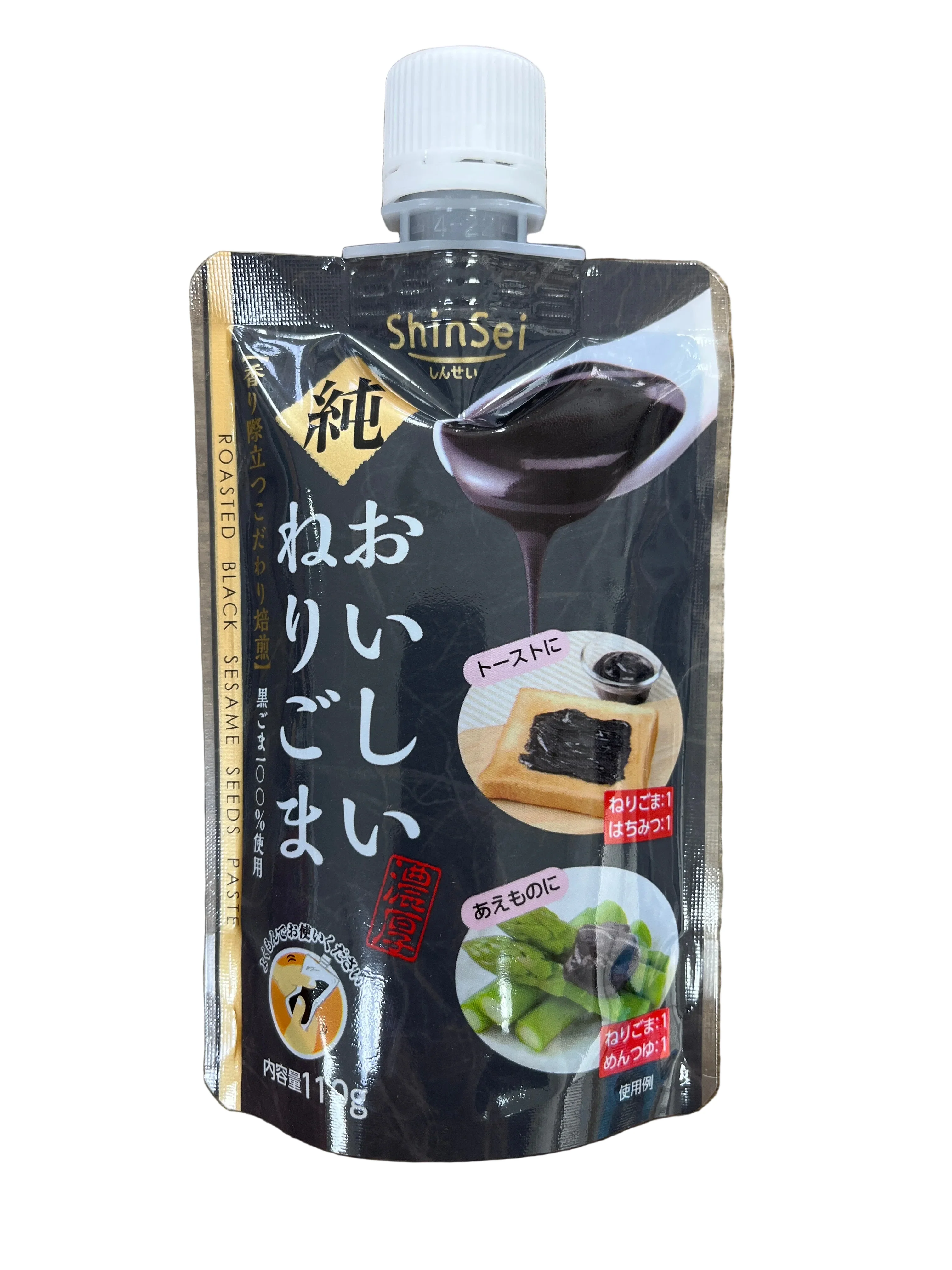 SHINSEI SESAME PASTE BLACK