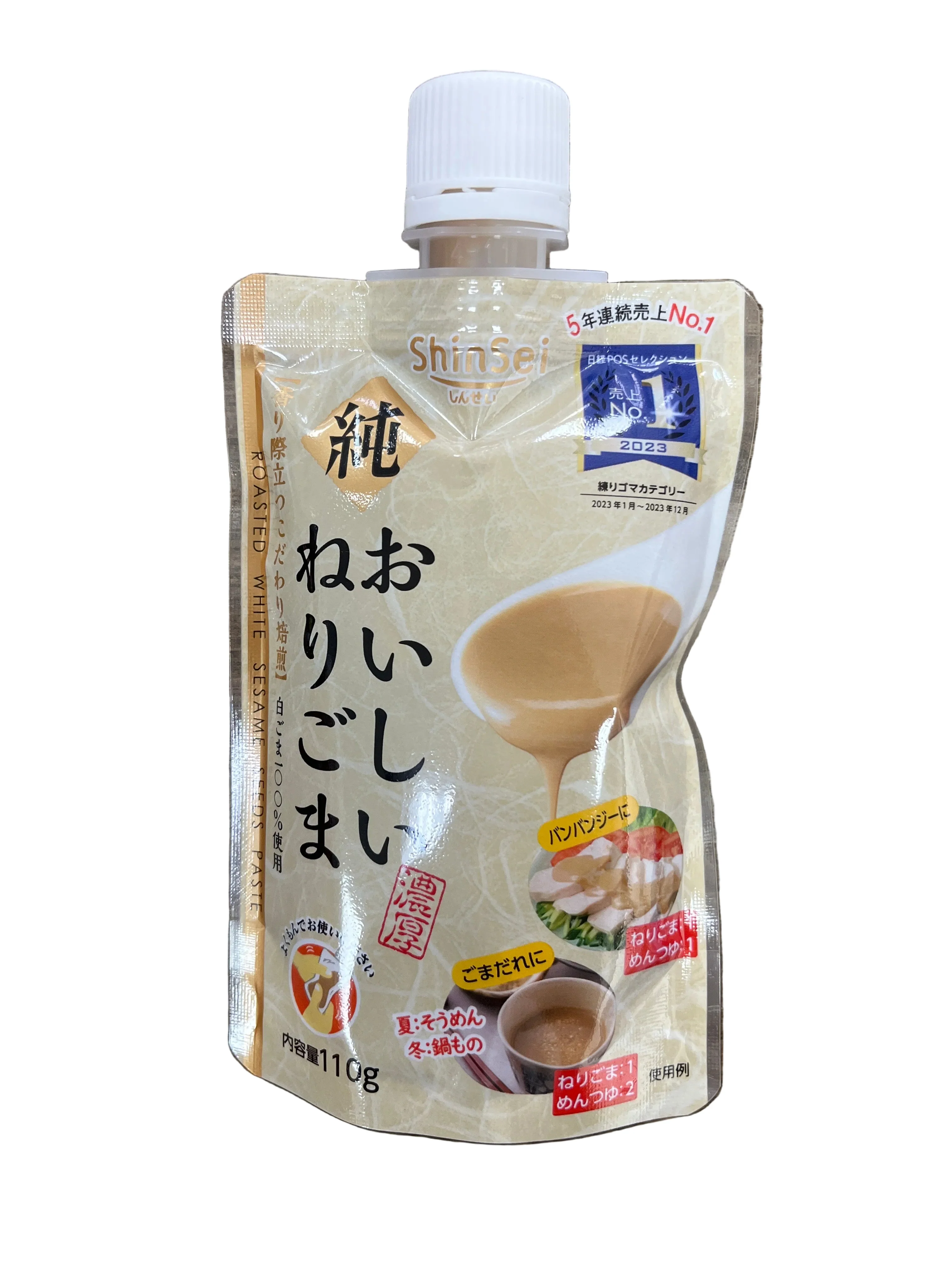 SHINSEI SESAME PASTE WHITE