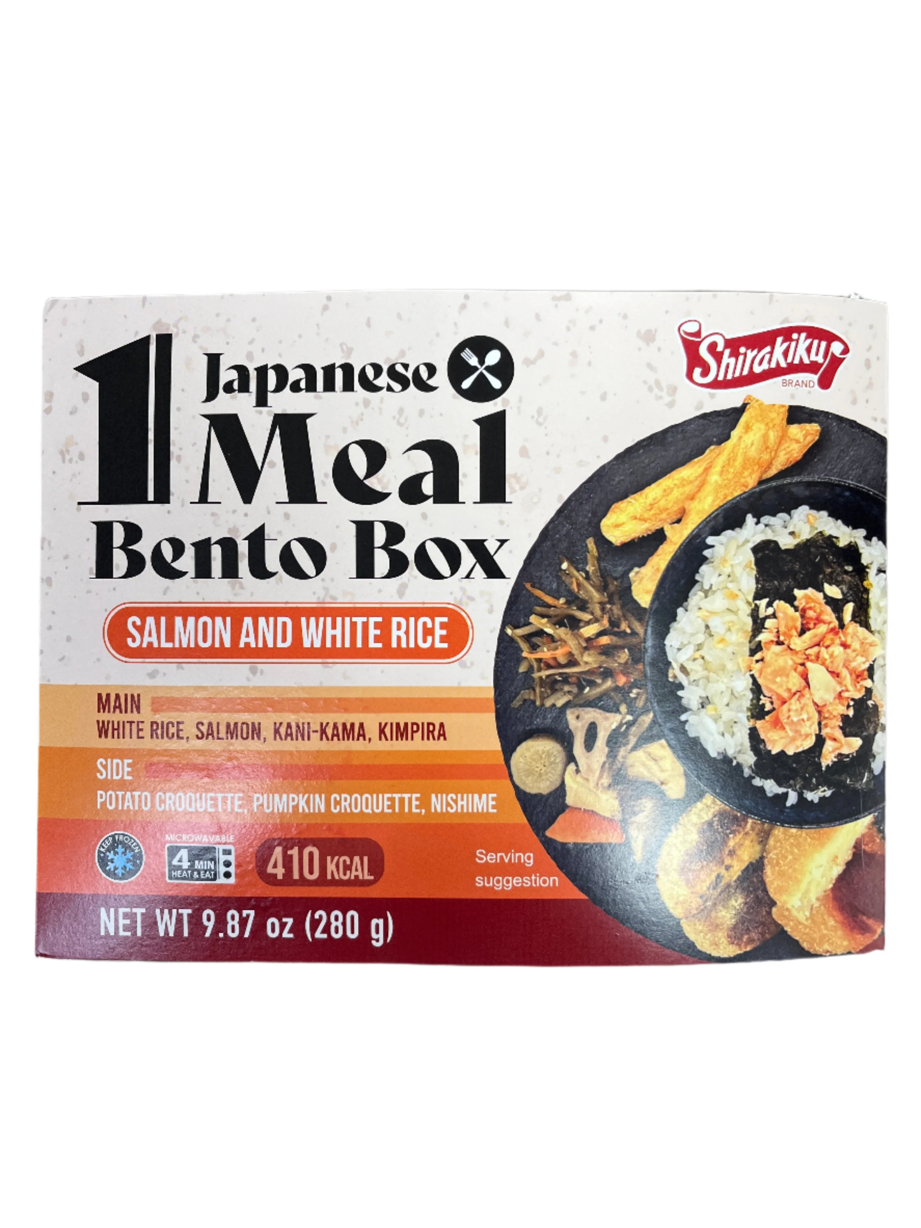 SHIRAKIKU 1MEAL BENTO BOX SALMON