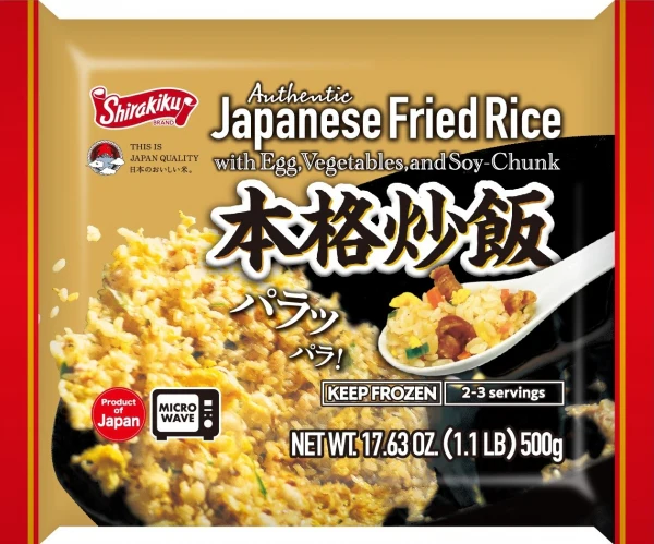 SHIRAKIKU AUTHRNTIC JAPANESE FRIED RICE