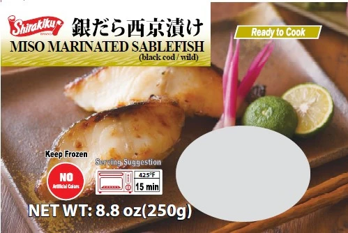 SHIRAKIKU BLACK COD MISO MARINATED