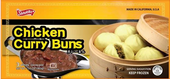 SHIRAKIKU CHICKEN CURRY BUN