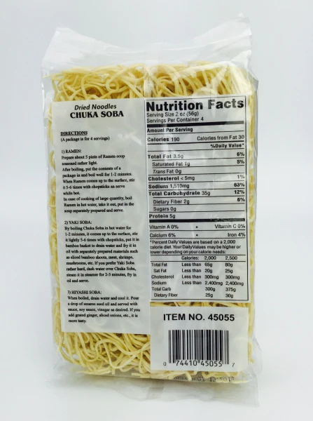 SHIRAKIKU CHUKA SOBA 8 OZ - Image 2