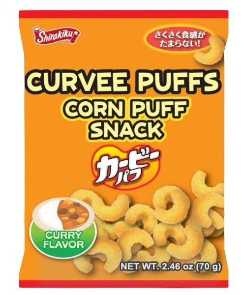 SHIRAKIKU CURVEE PUFFS CURRY
