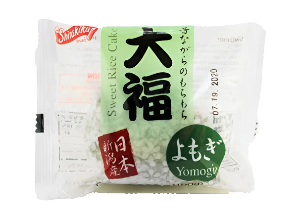 SHIRAKIKU GREEN DAIFUKU 1P SPECIAL