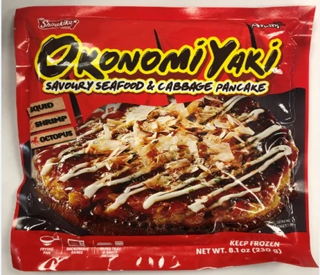 SHIRAKIKU OKONOMIYAKI