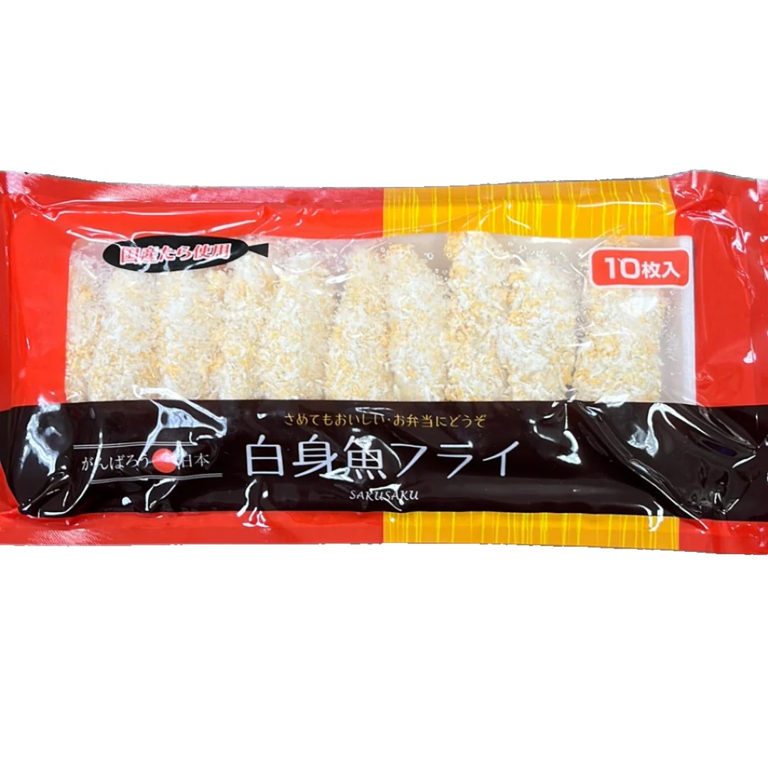 SHIROMI SAKANA FRY