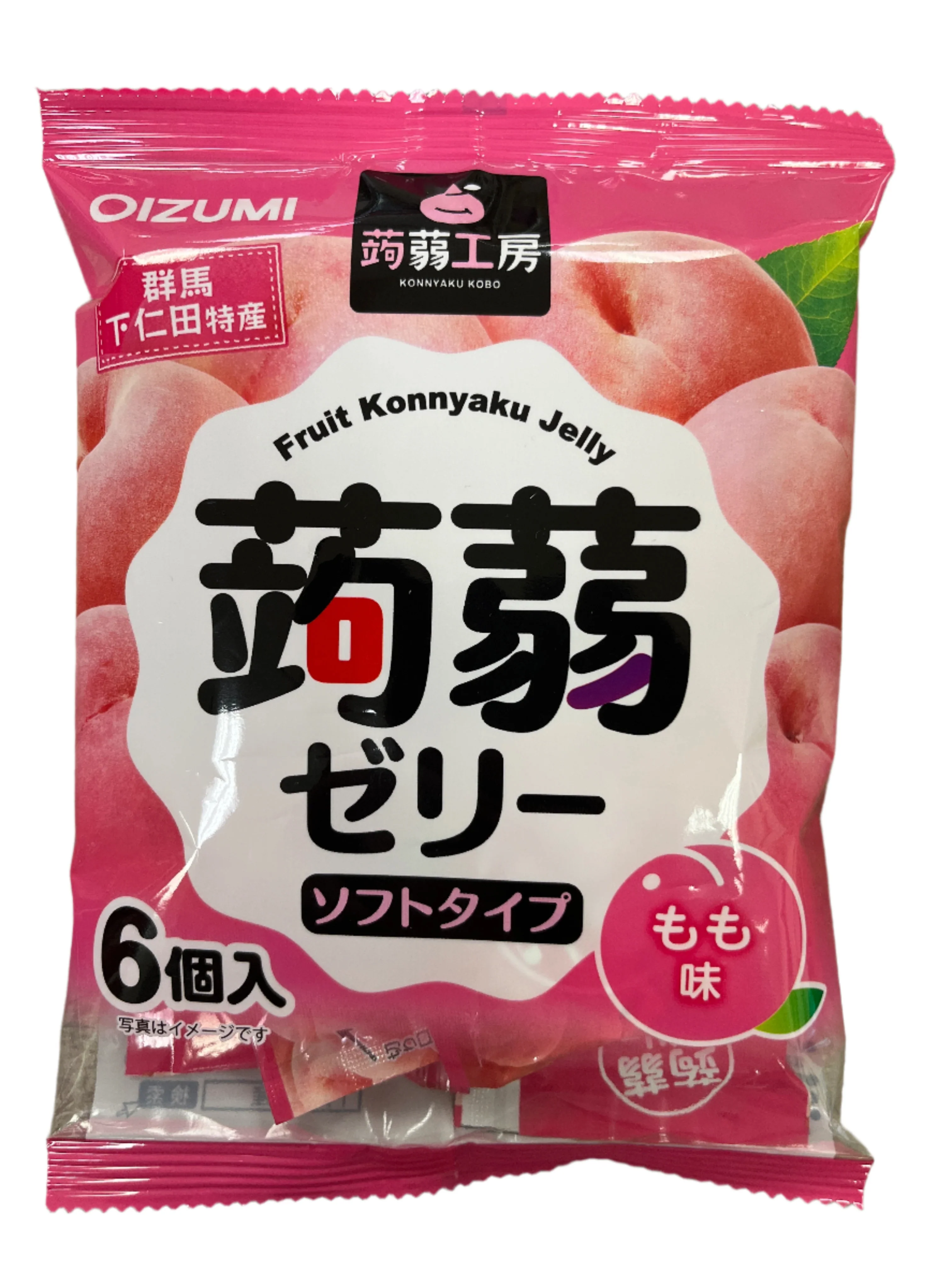 SHMONITA KNJAC JELLY PEACH