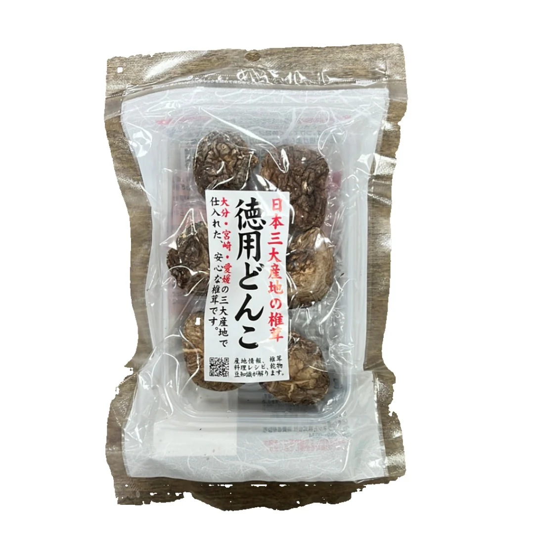 SHOAN OTOKUYO DONKO 16G