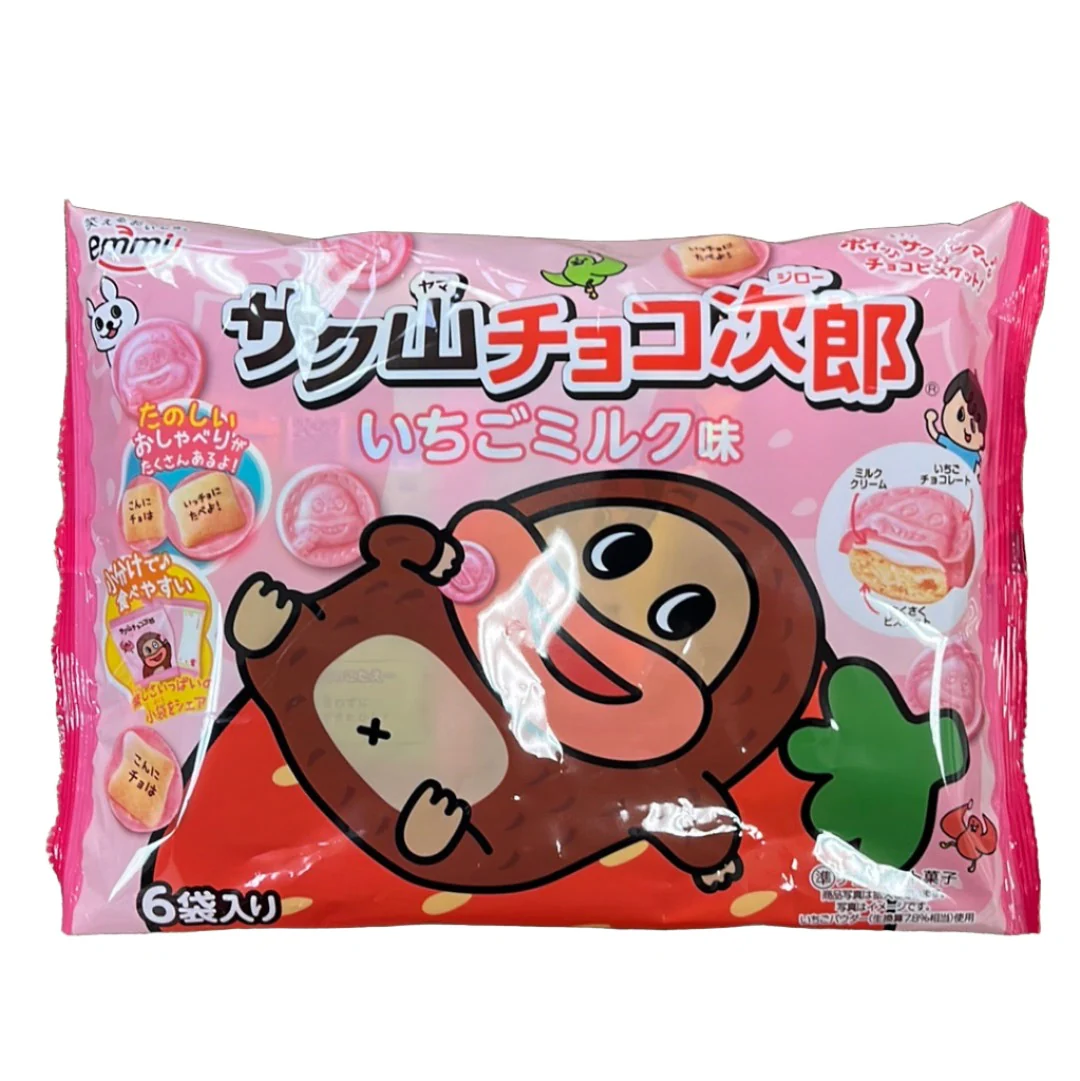 SHOEI CHOCO JIRO STRAWBERRY MILK BISCUIT